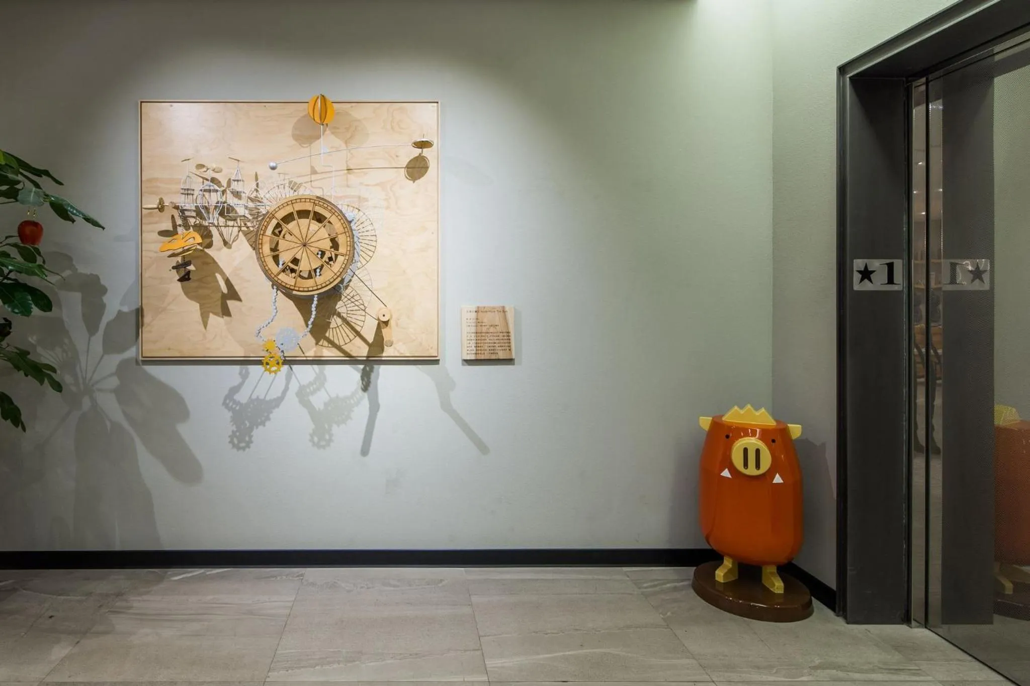 Lobby or reception in Sun Dialogue Hotel-By Cosmos Creation