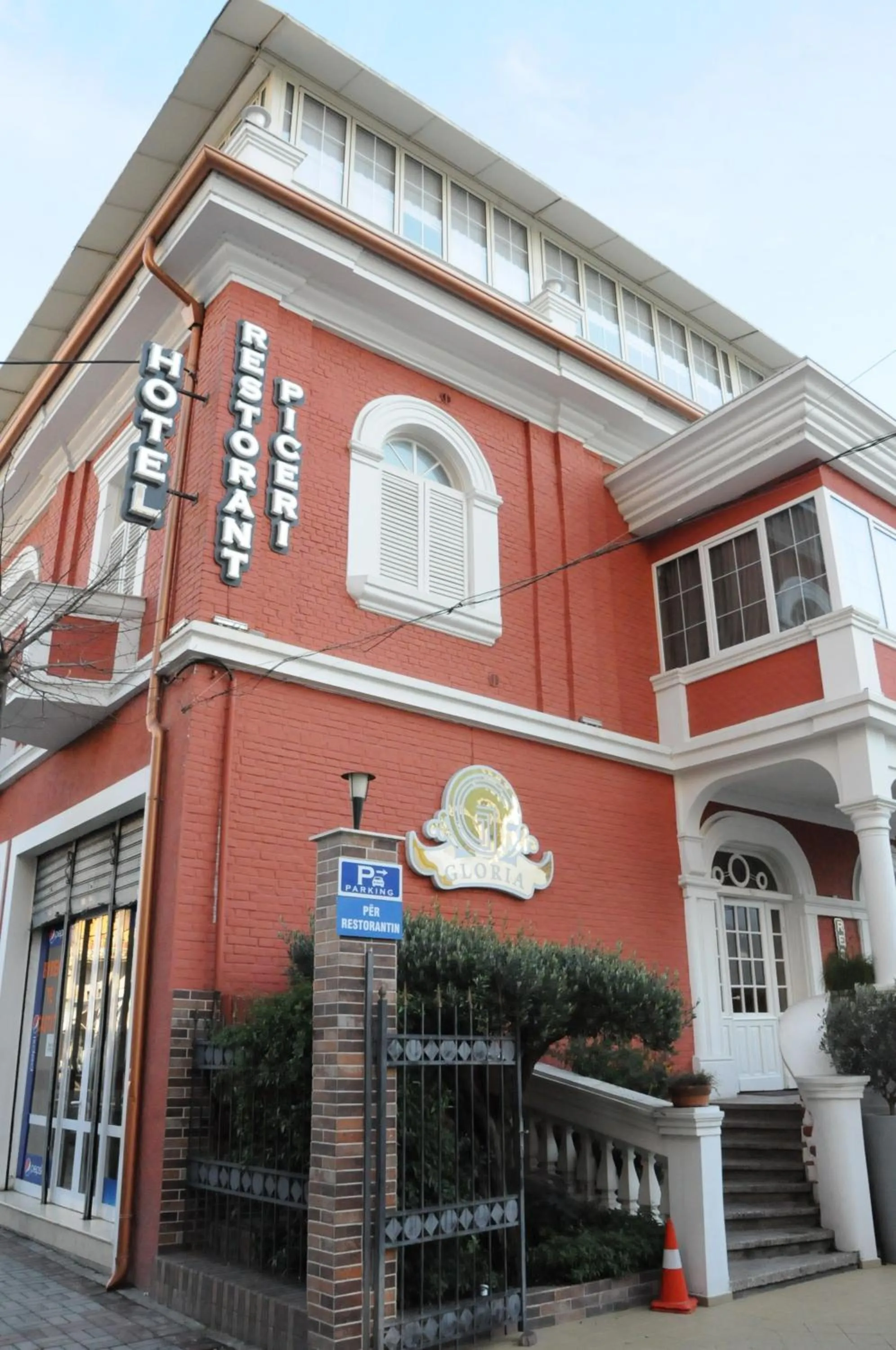 Facade/entrance in Hotel Boutique Restaurant Gloria
