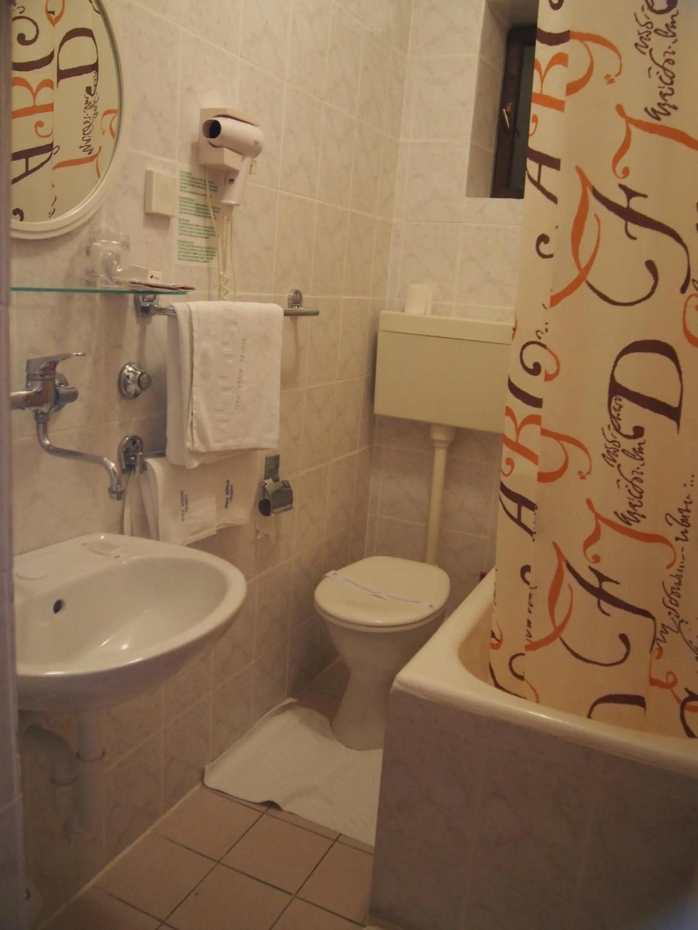 Bathroom in Hotel Biser