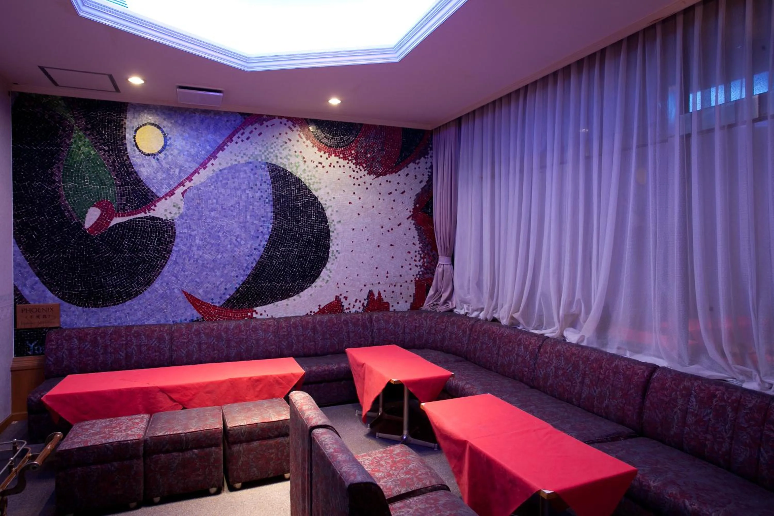 Lounge or bar in Dogashima Onsen Hotel