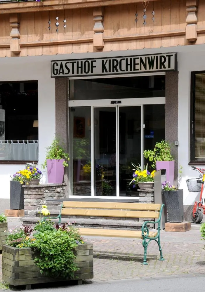 Property building in Gasthof Hotel Kirchenwirt