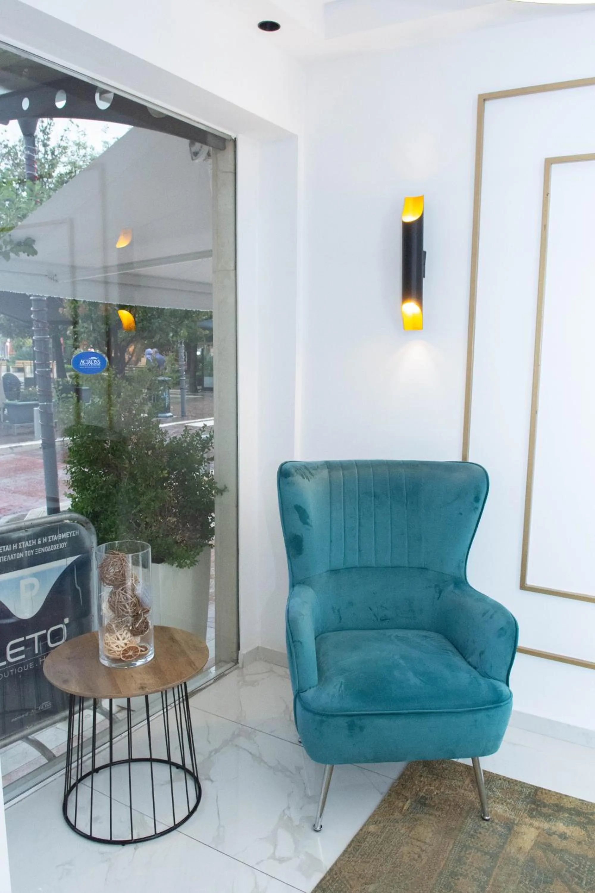 Nightclub / DJ in Leto Boutique Hotel Agrinio