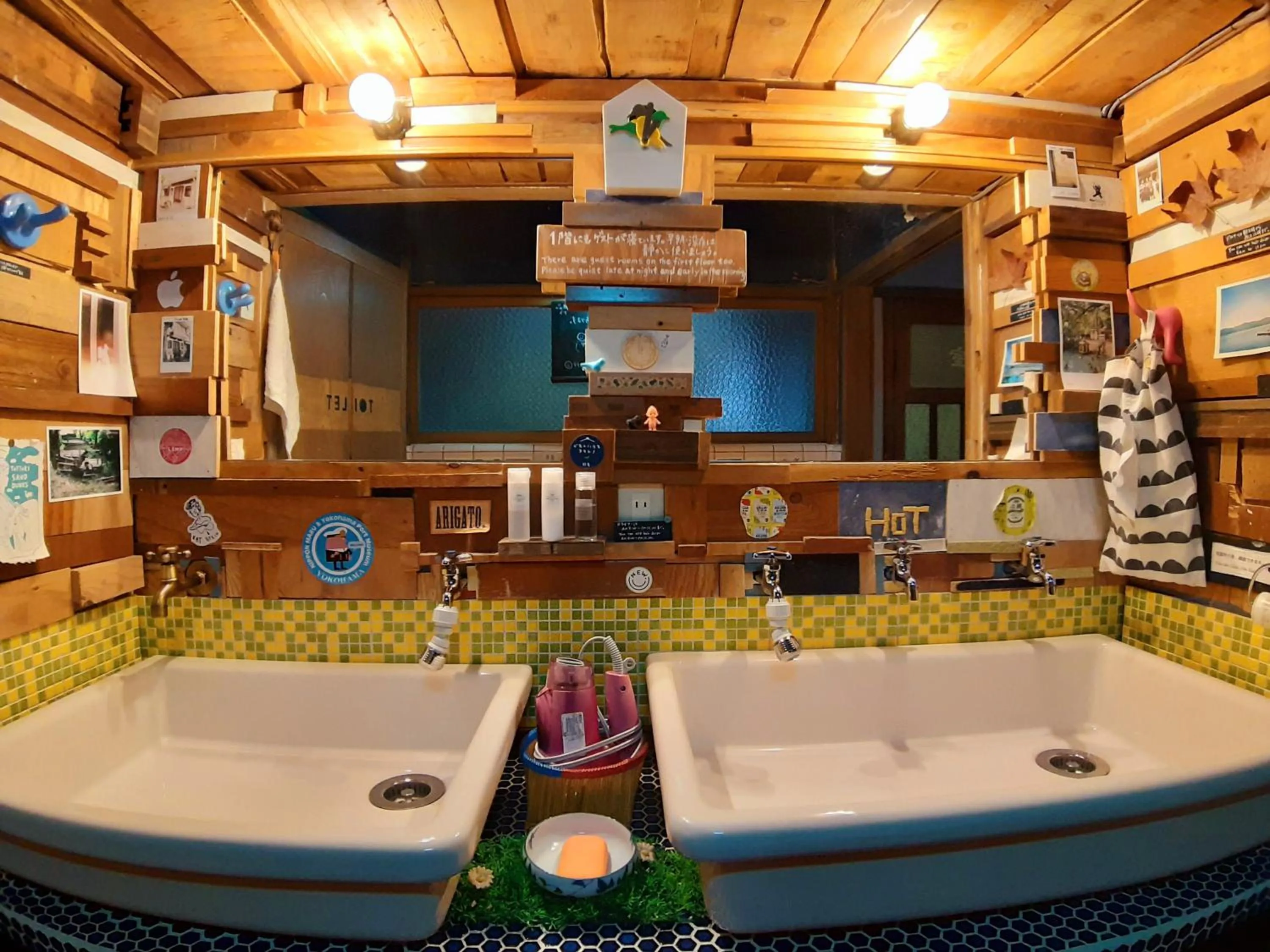 Toilet in Guest House FUTARENO