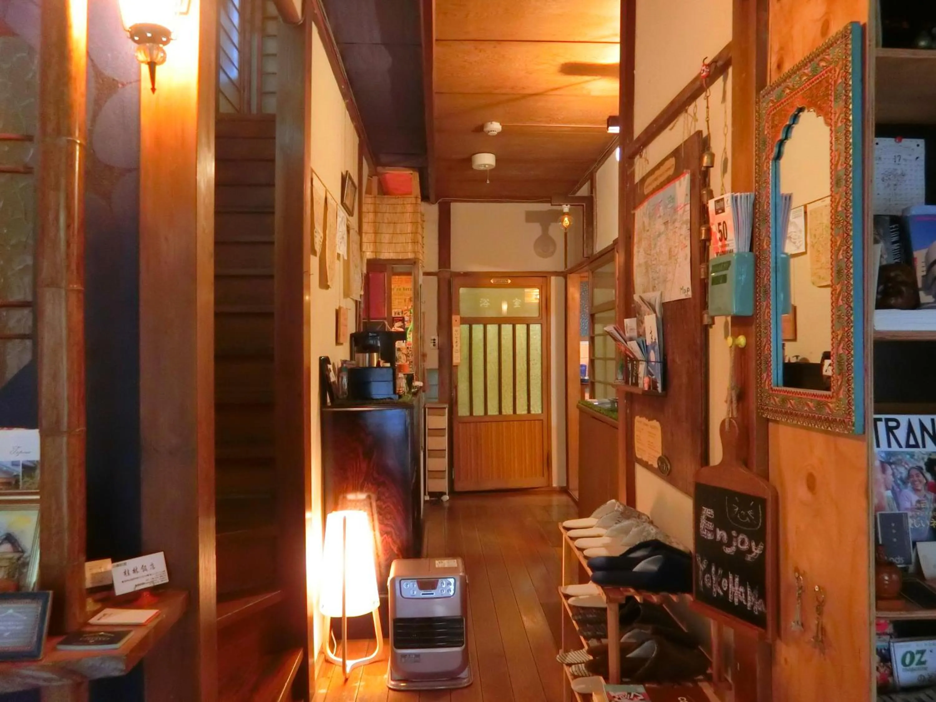 Lobby or reception in Guest House FUTARENO