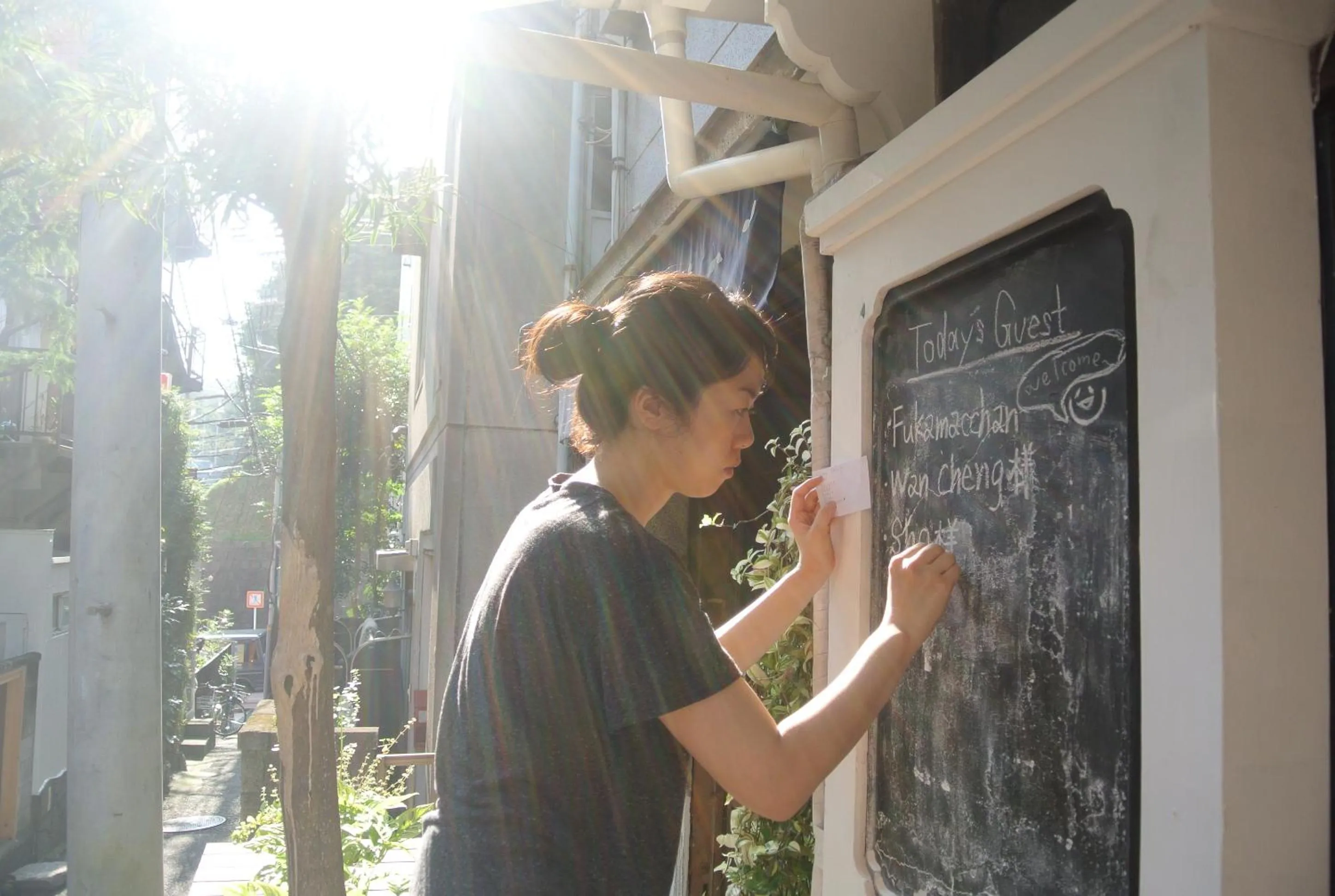 Staff in Guest House FUTARENO