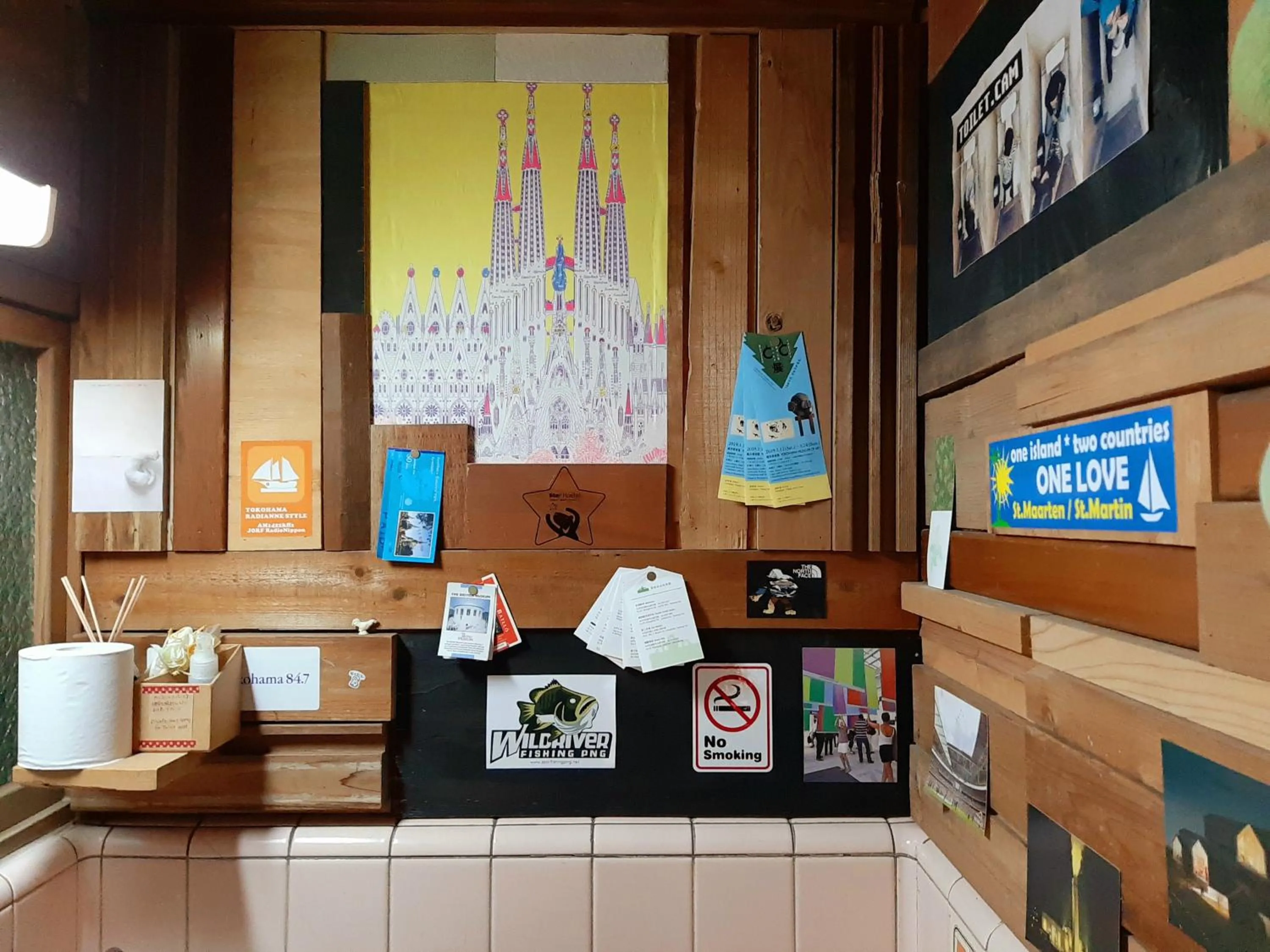 Toilet in Guest House FUTARENO