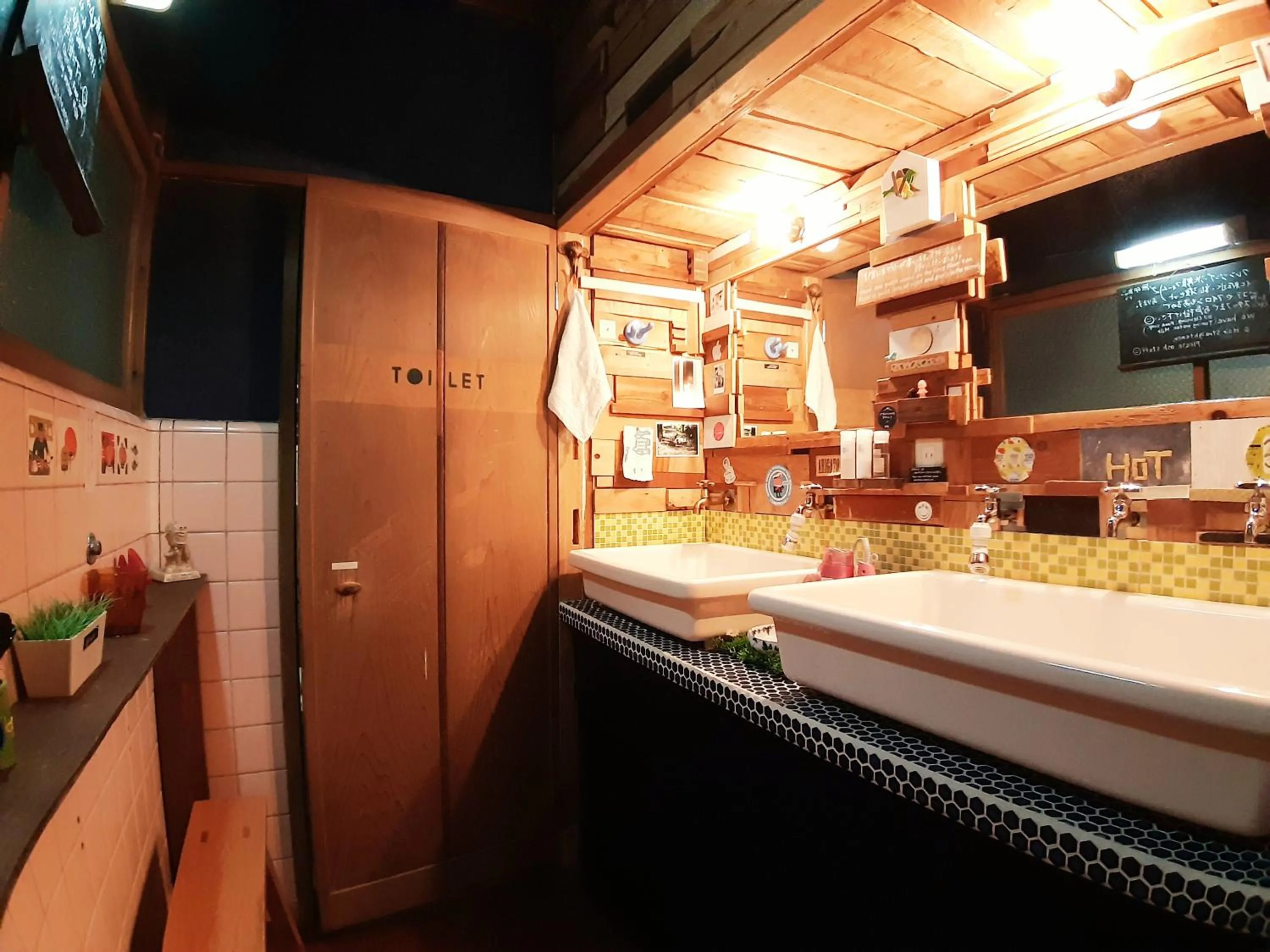 Toilet in Guest House FUTARENO