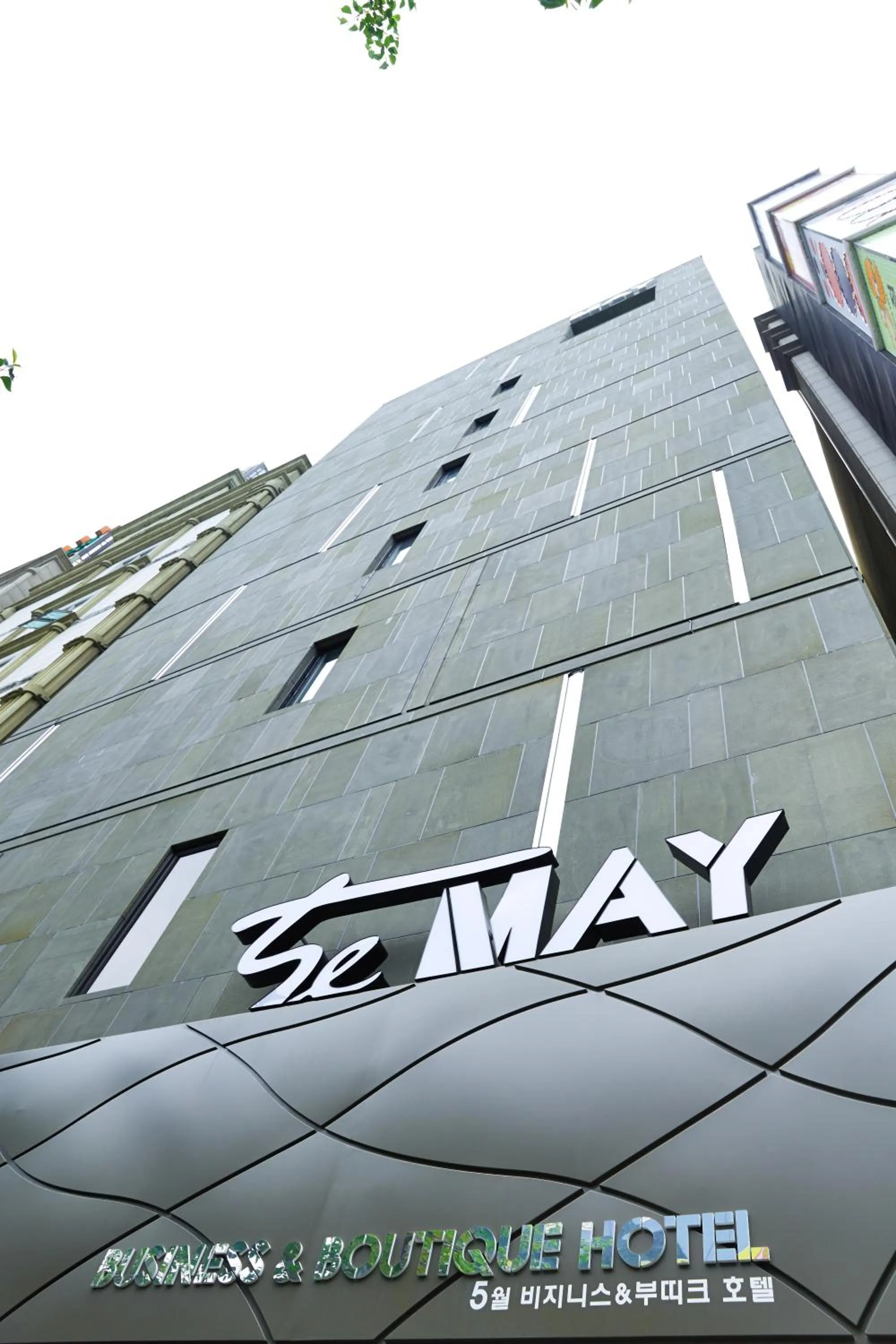 Facade/entrance in Hotel The May