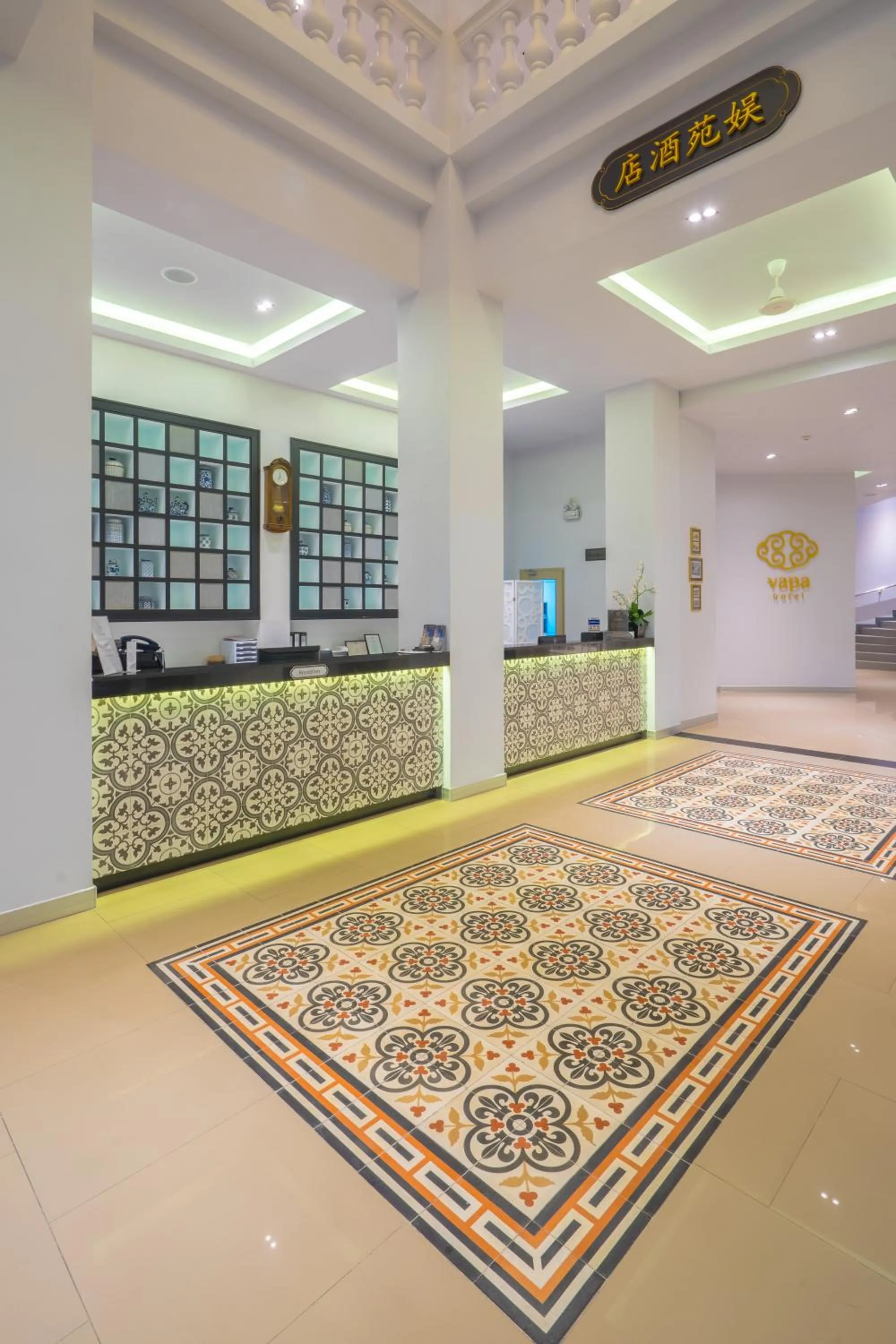 Lobby or reception in Vapa Hotel - SHA Extra Plus