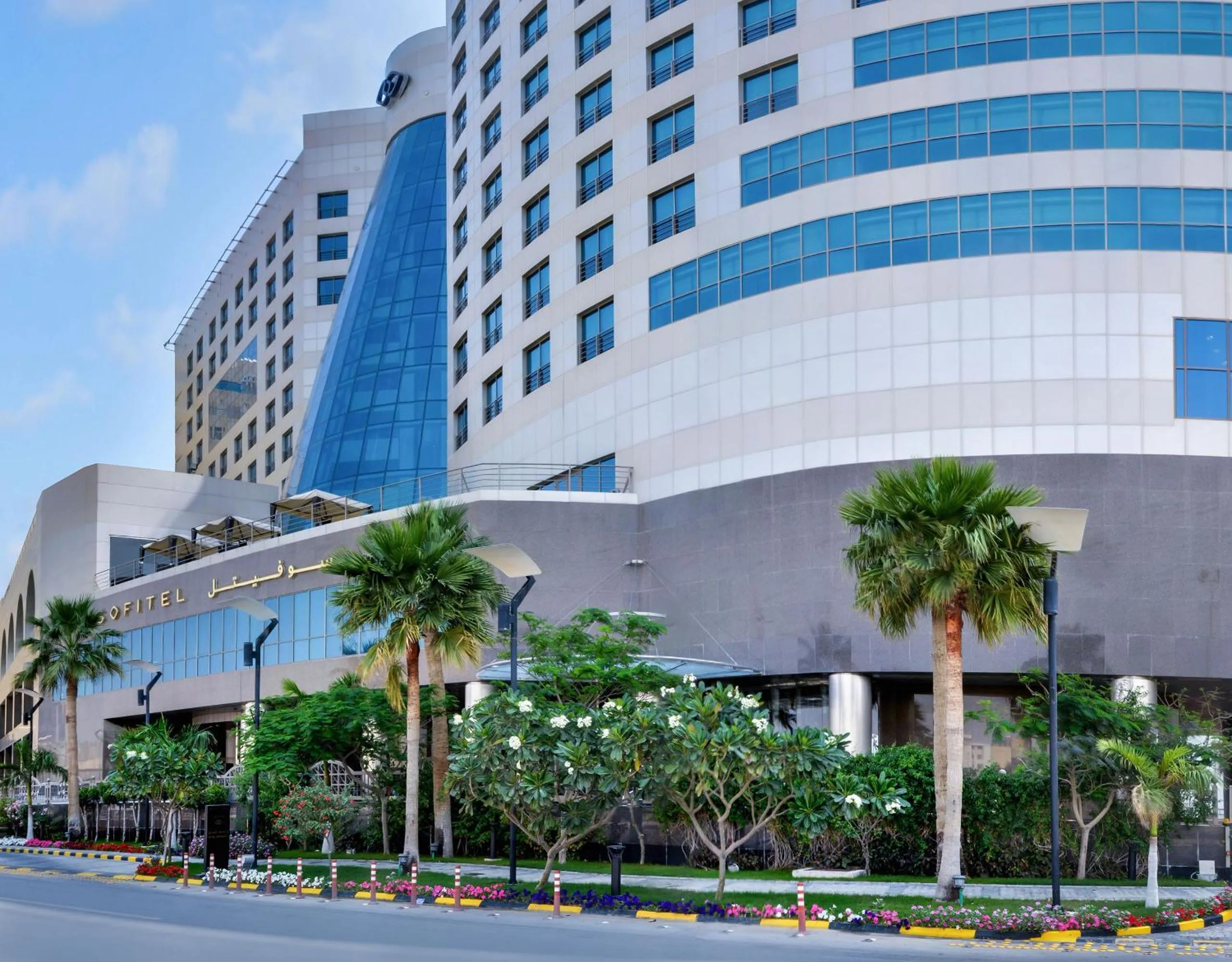 Property building in Sofitel Al Khobar The Corniche