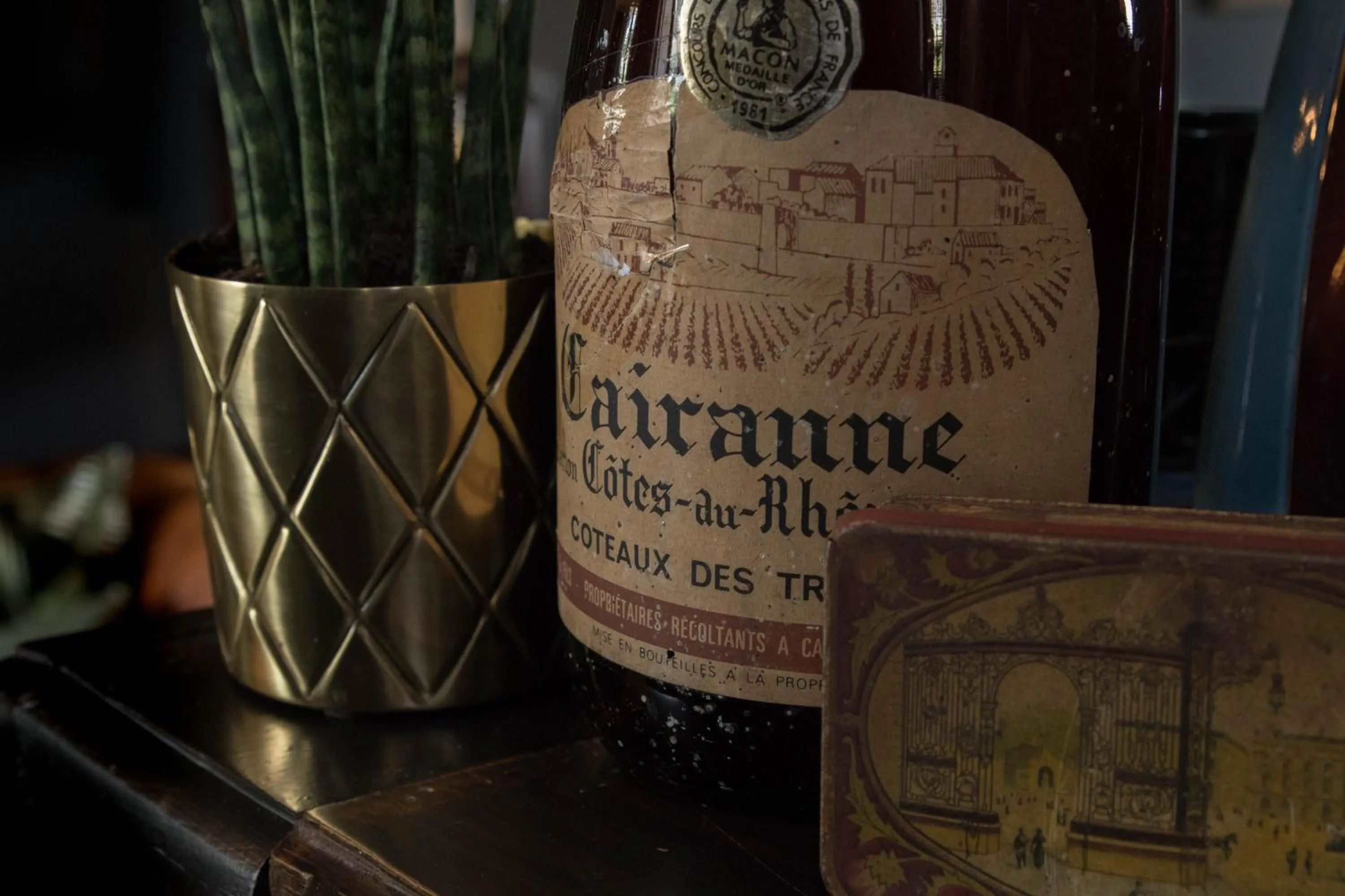 Food close-up in Hotel Ter Polders