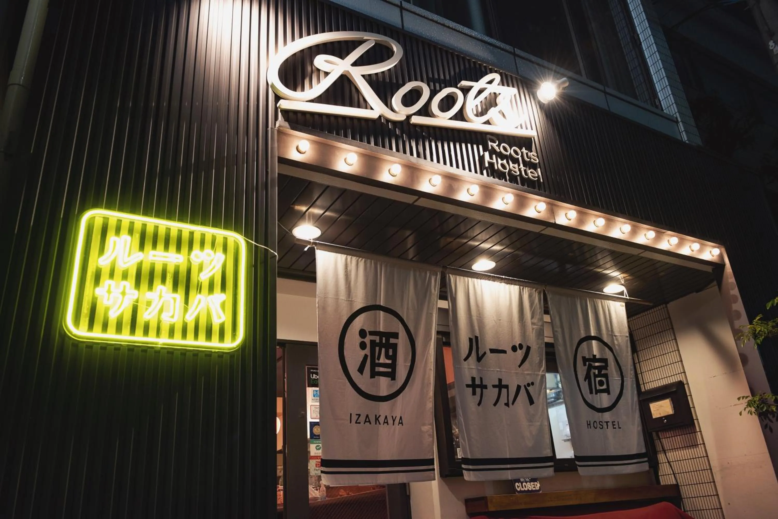 Property building in Roots Hostel