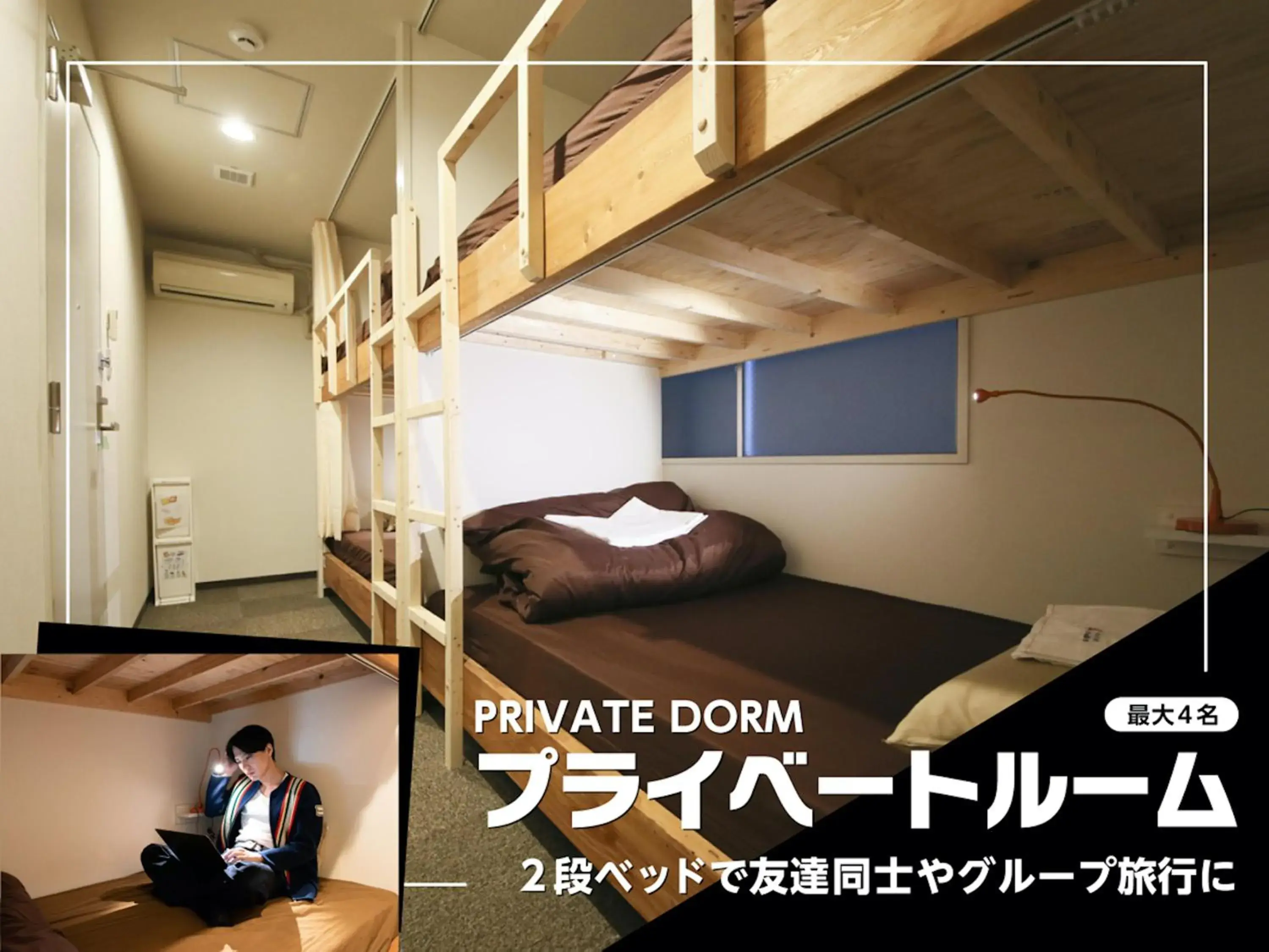 Room with Bunk Bed and Shared Bathroom in Roots Hostel Room with Bunk Bed and Shared Bathroom in Roots Hostel