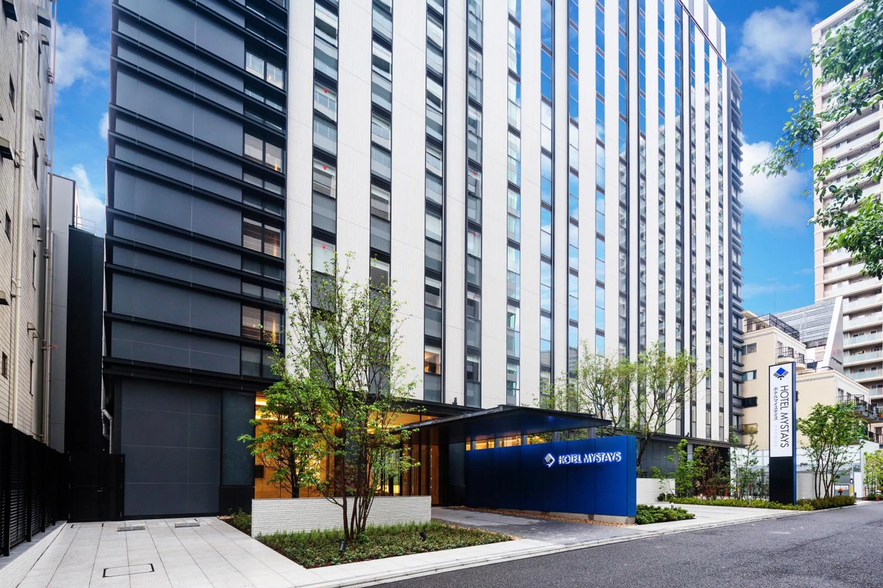 Property building in Hotel Mystays Premier Akasaka