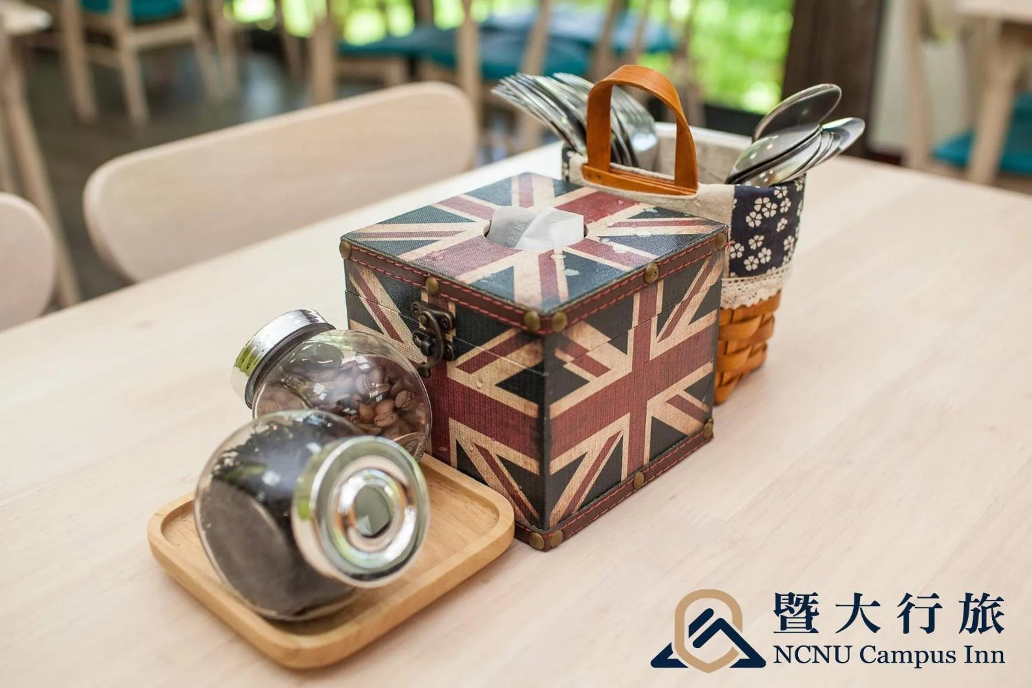 Restaurant/places to eat in NCNU Campus Inn暨大行旅