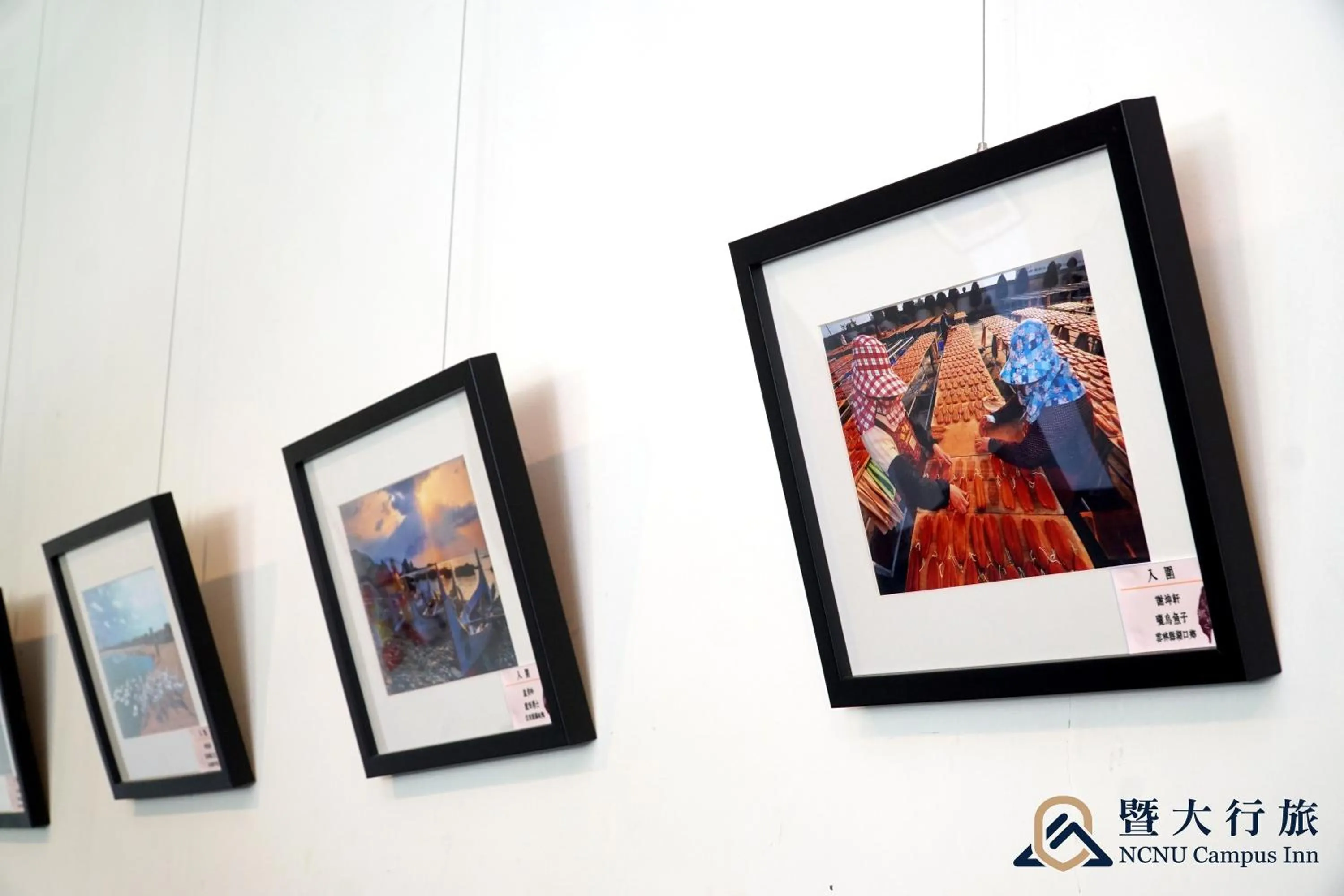 Patio in NCNU Campus Inn暨大行旅