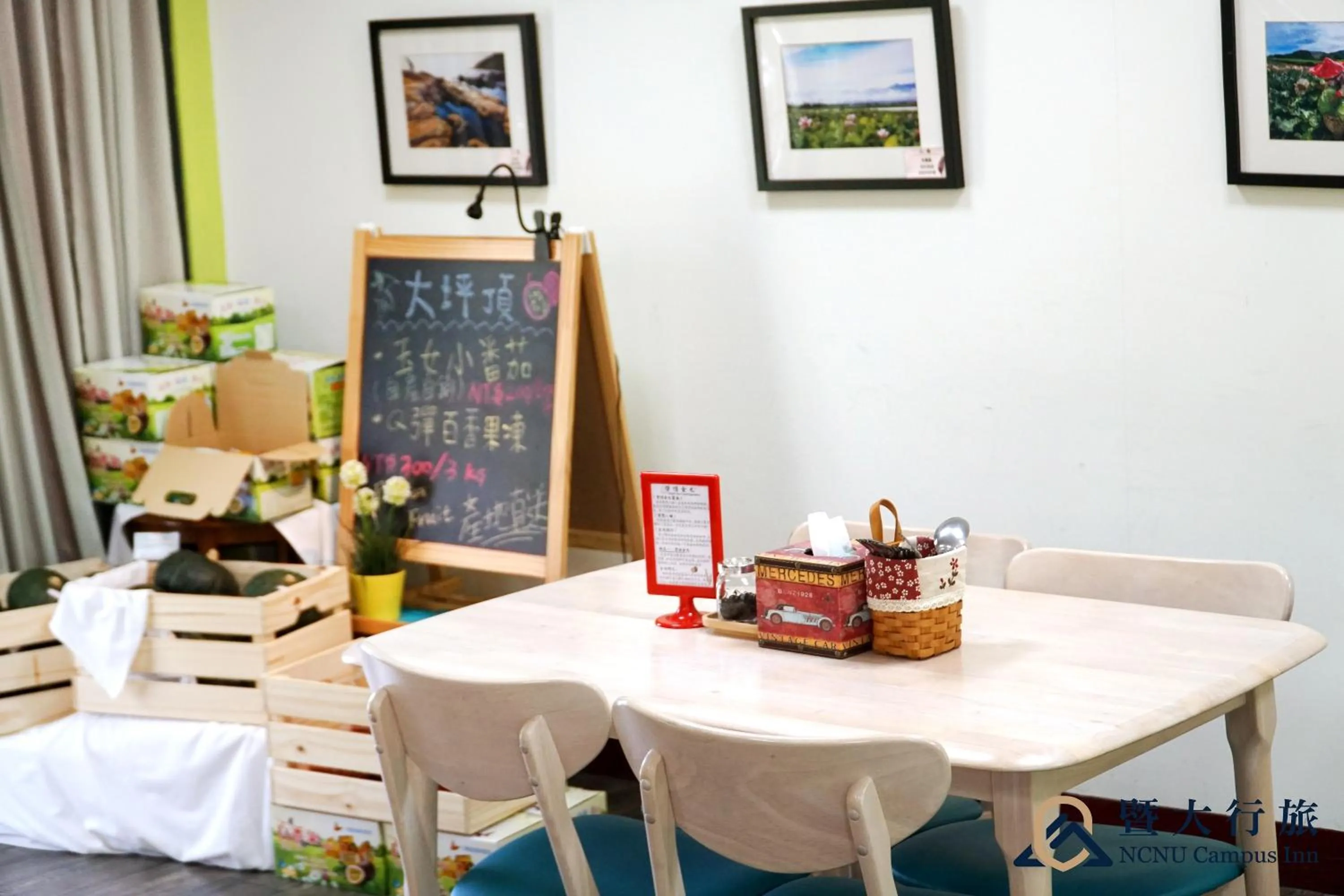 Breakfast in NCNU Campus Inn暨大行旅