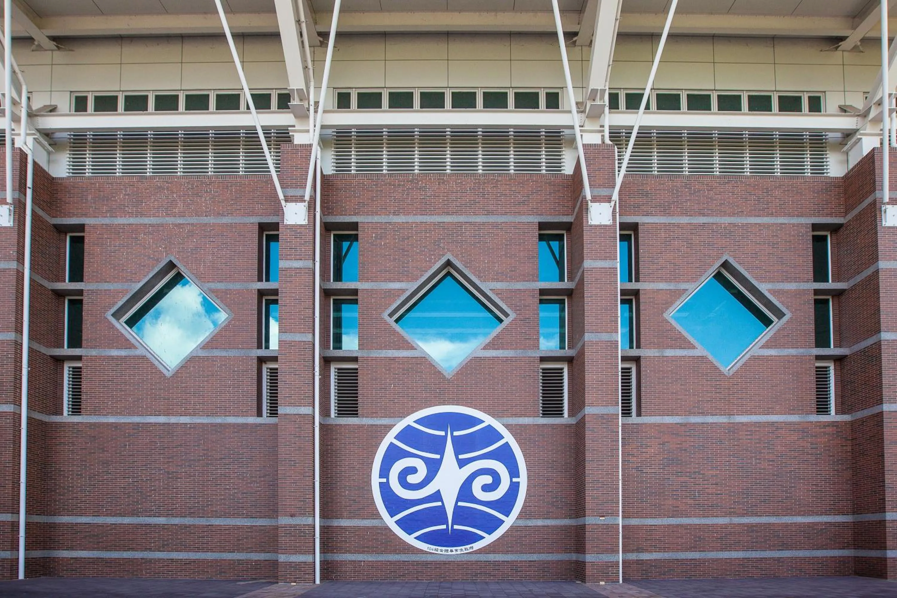 Fitness centre/facilities in NCNU Campus Inn暨大行旅