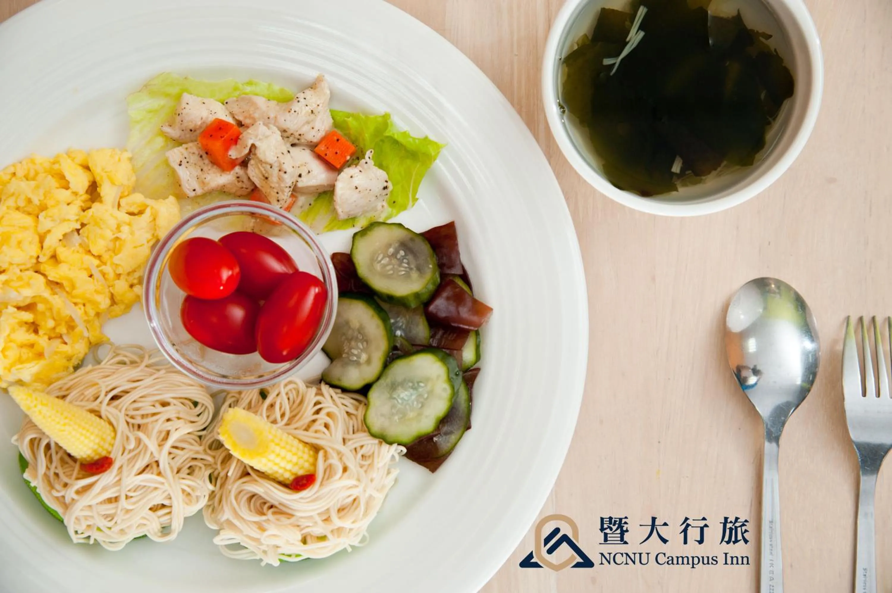 Breakfast in NCNU Campus Inn暨大行旅