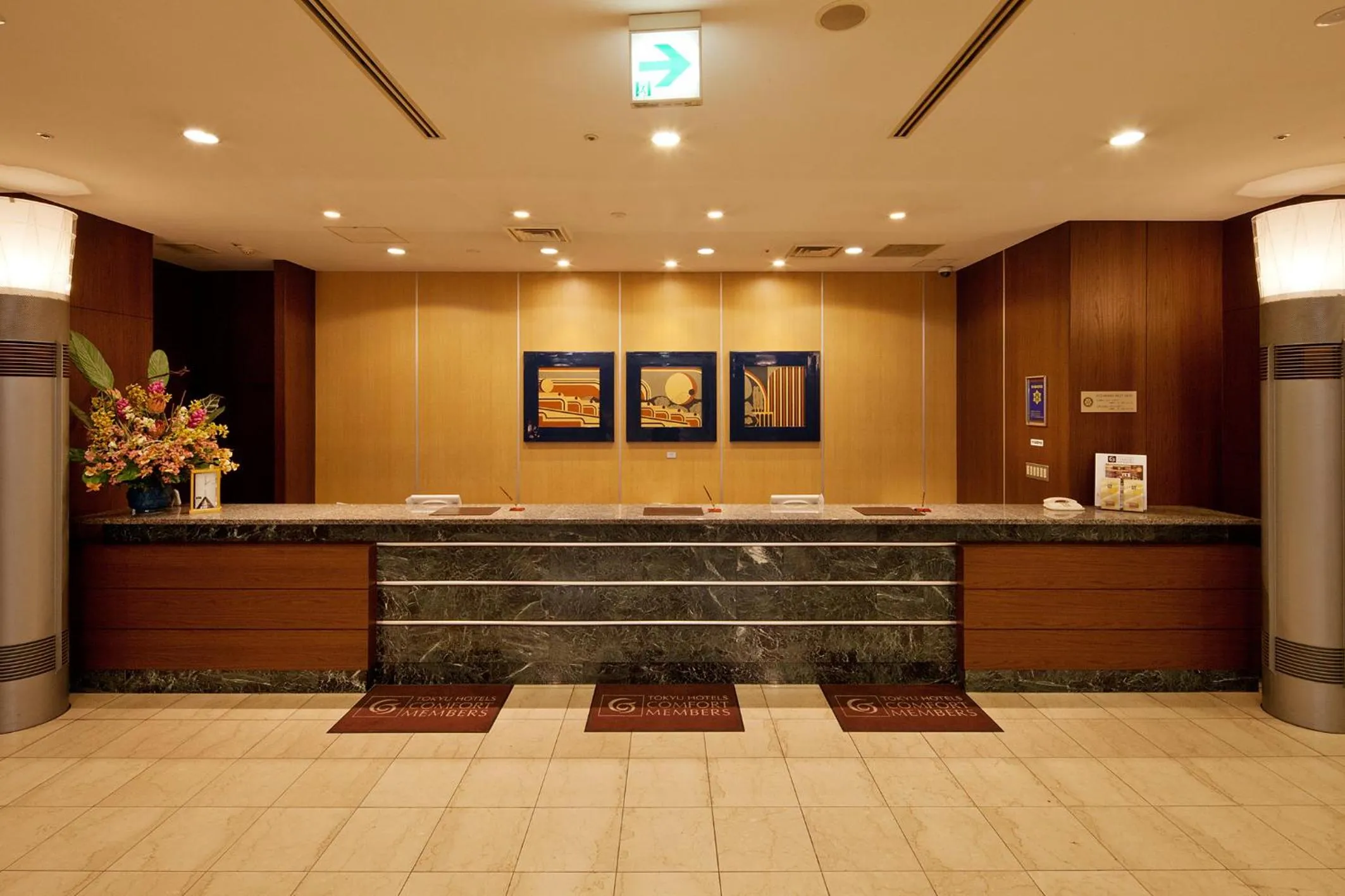 Lobby or reception in Ueda Tokyu REI Hotel