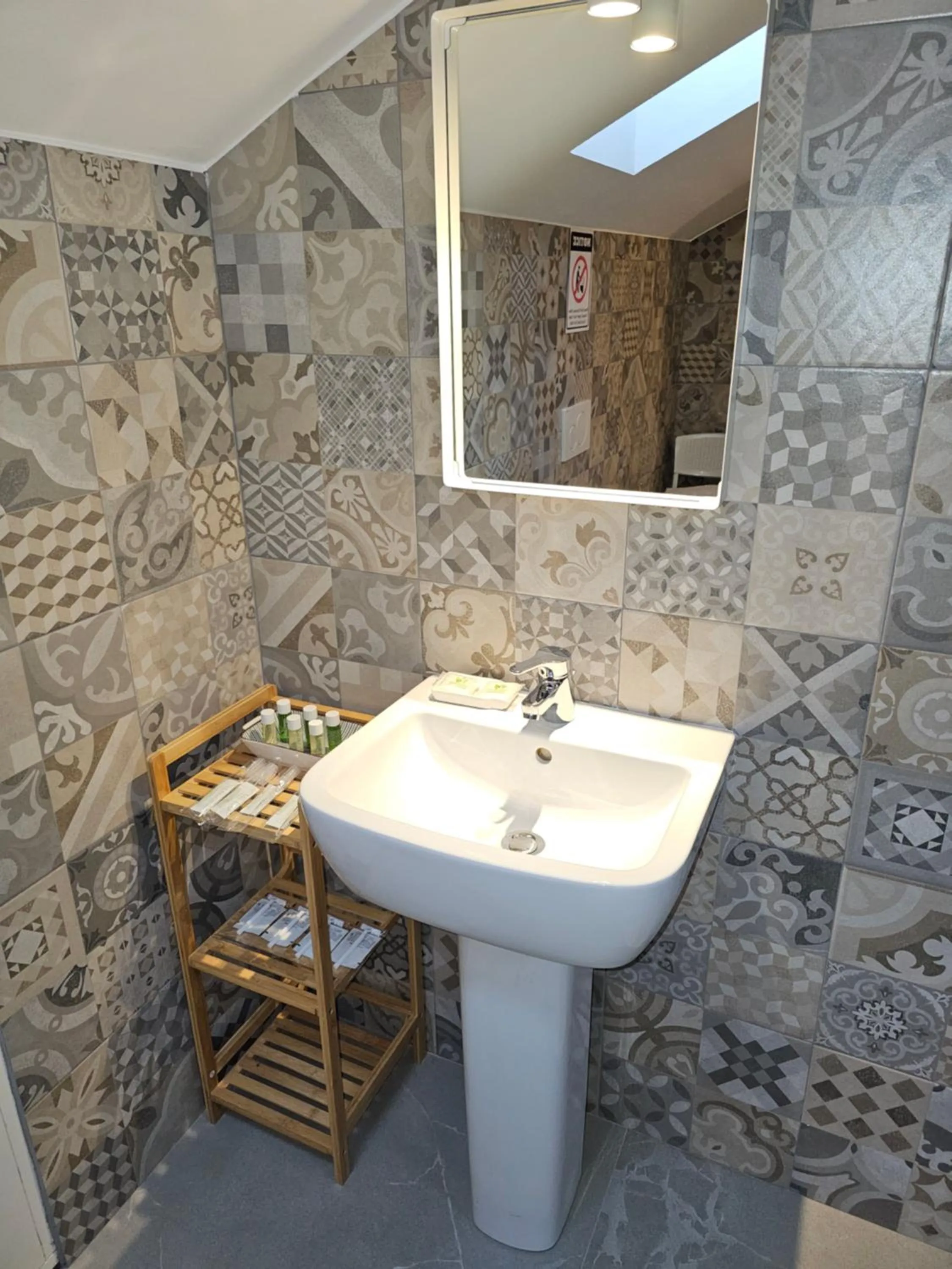 Victoria Royal Garden