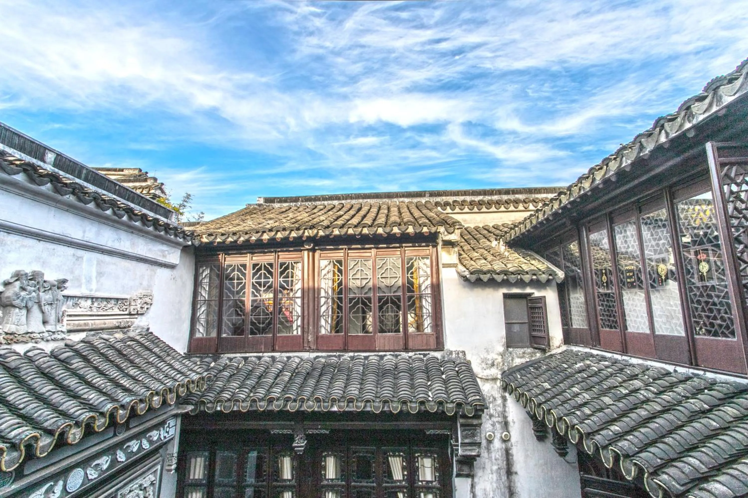 View (from property/room) in Tongli 1917 Best South Inn