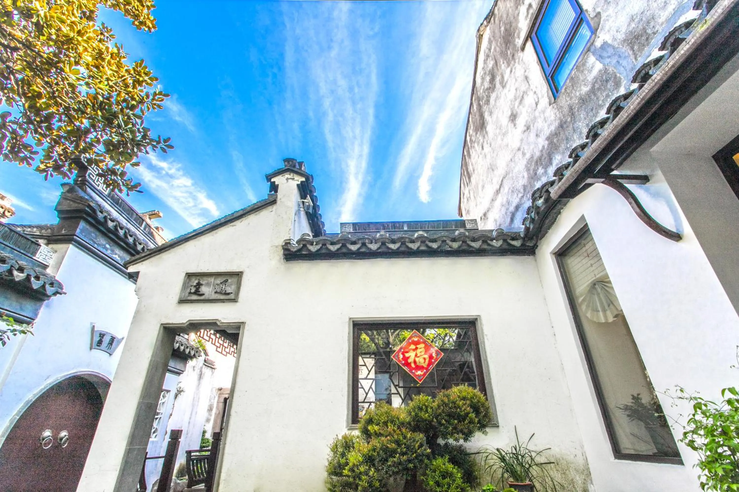 Garden view in Tongli 1917 Best South Inn