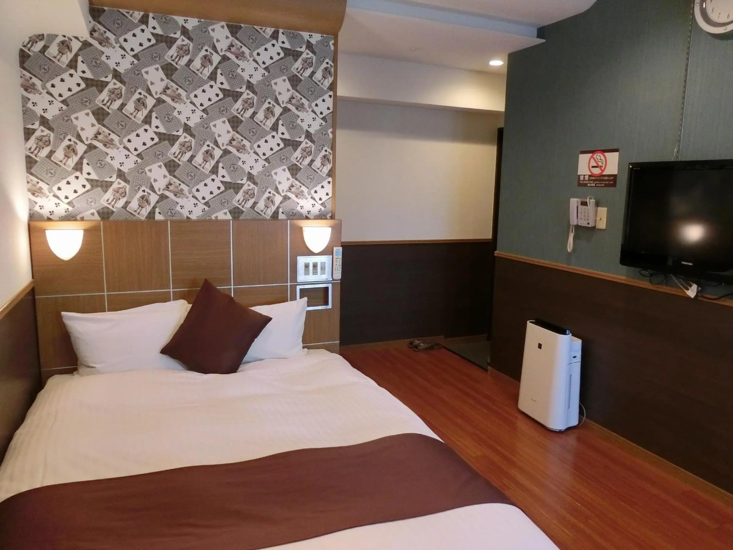 Bed in Sejour Fujita