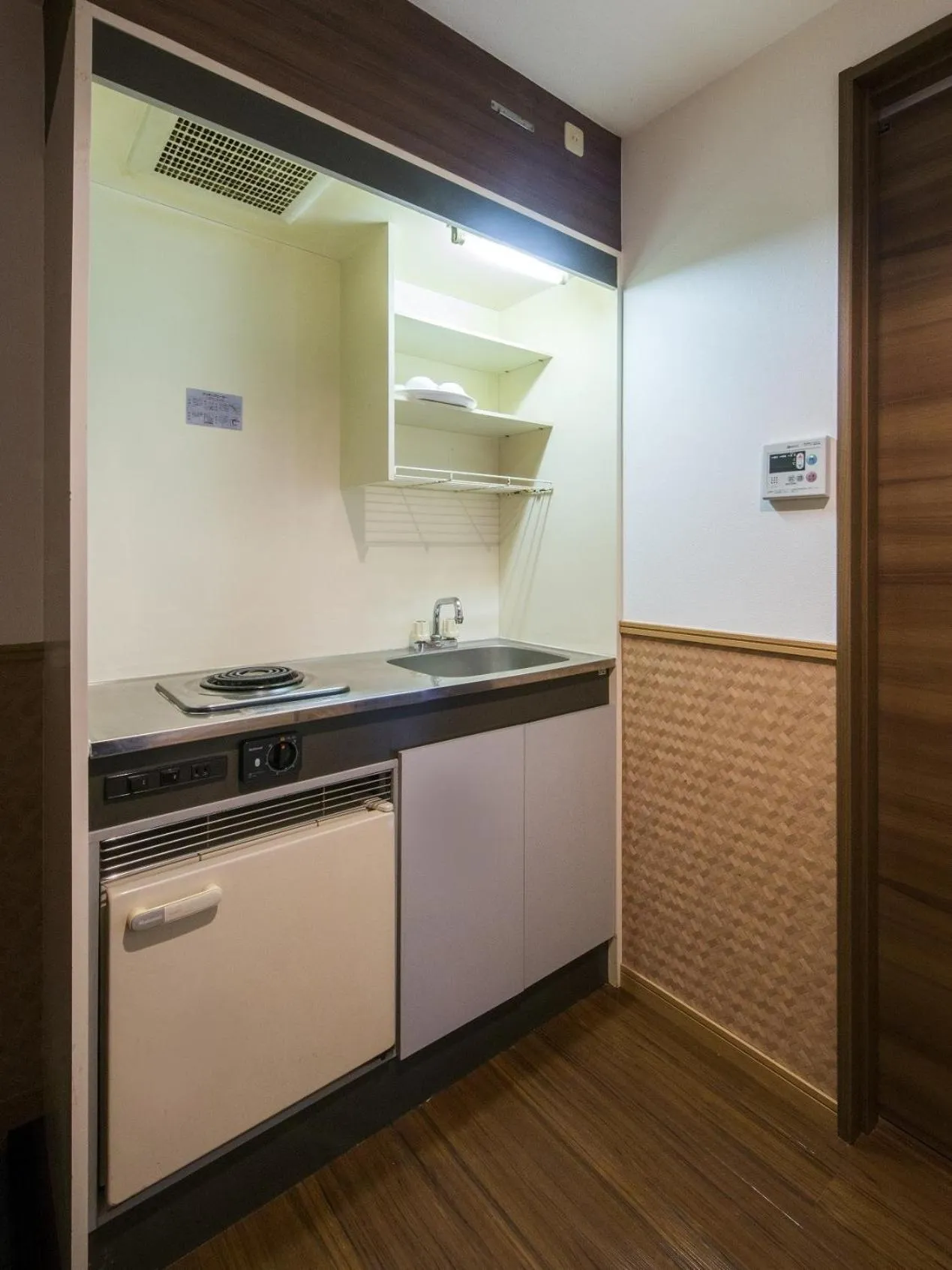Kitchen or kitchenette in Sejour Fujita
