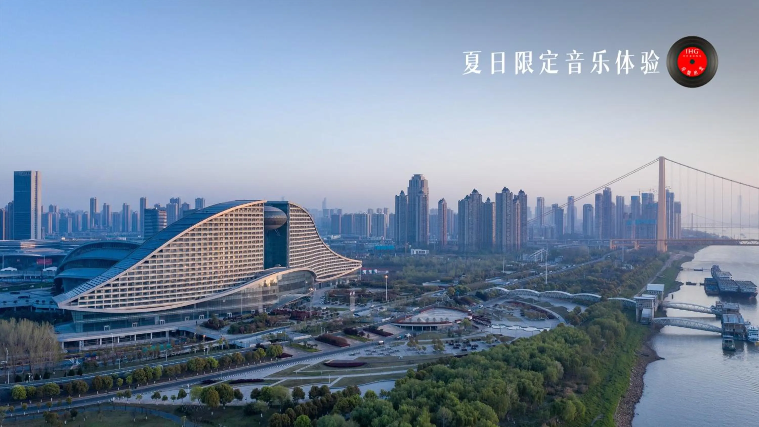 Property building in InterContinental Wuhan by IHG - Yangtze River View