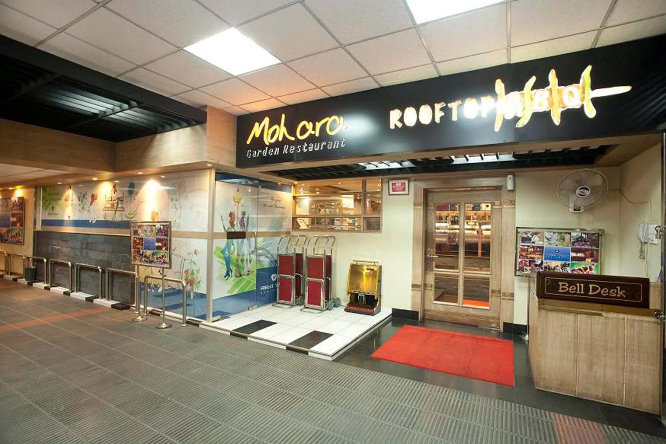 Well Park Residence Boutique Hotel & Suites