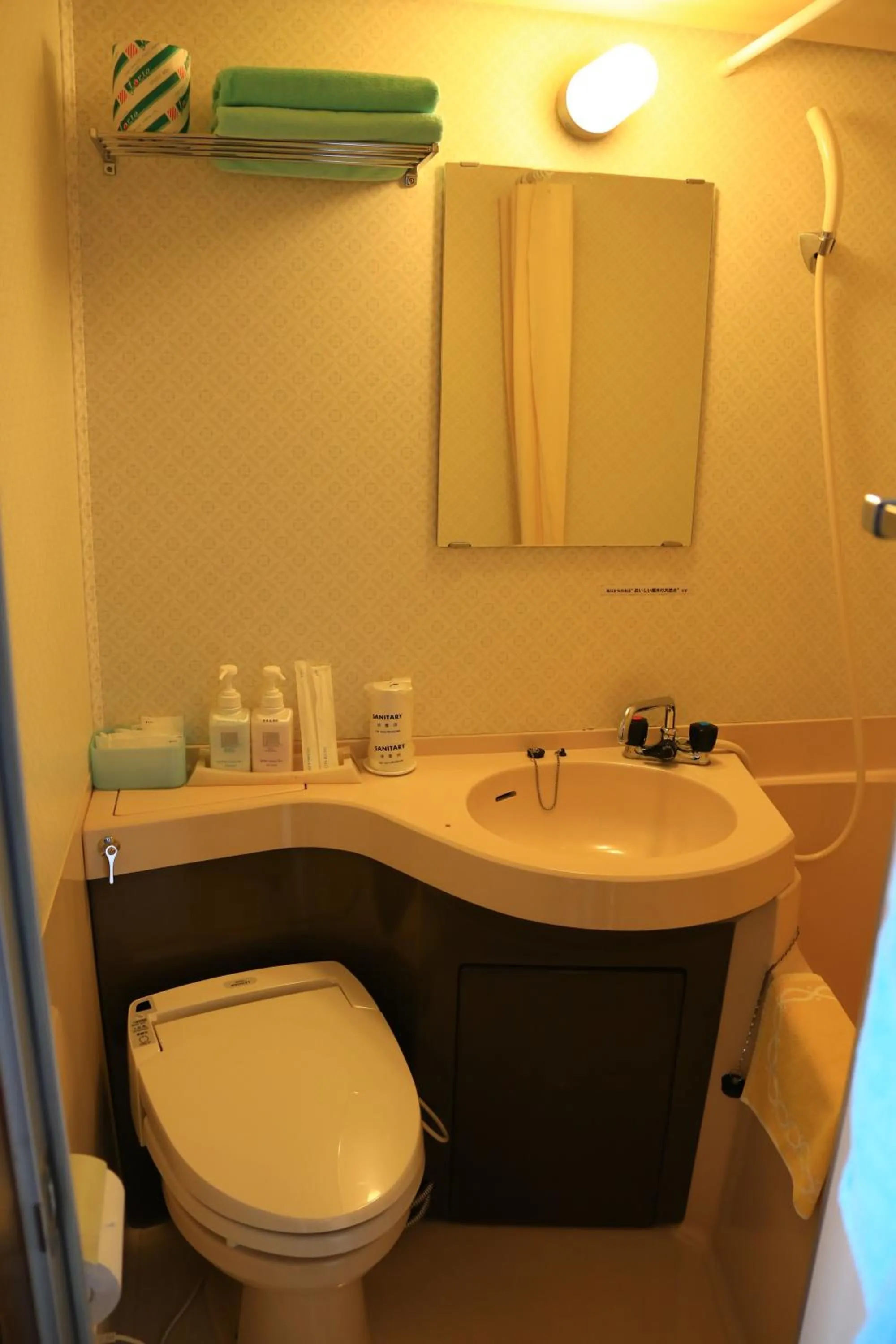 Bathroom in Hotel Andermatt