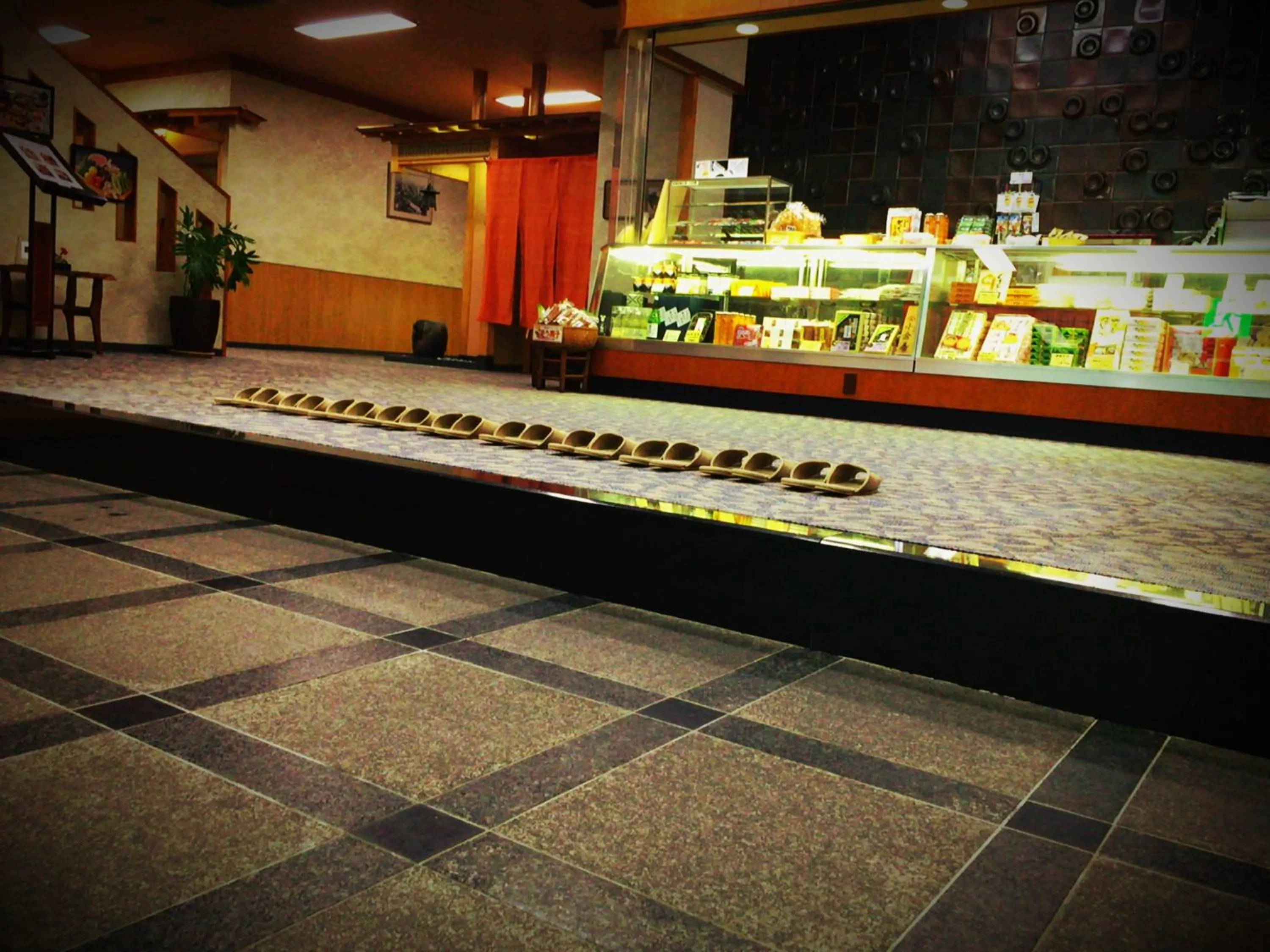 Lobby or reception in Okumizuma Onsen