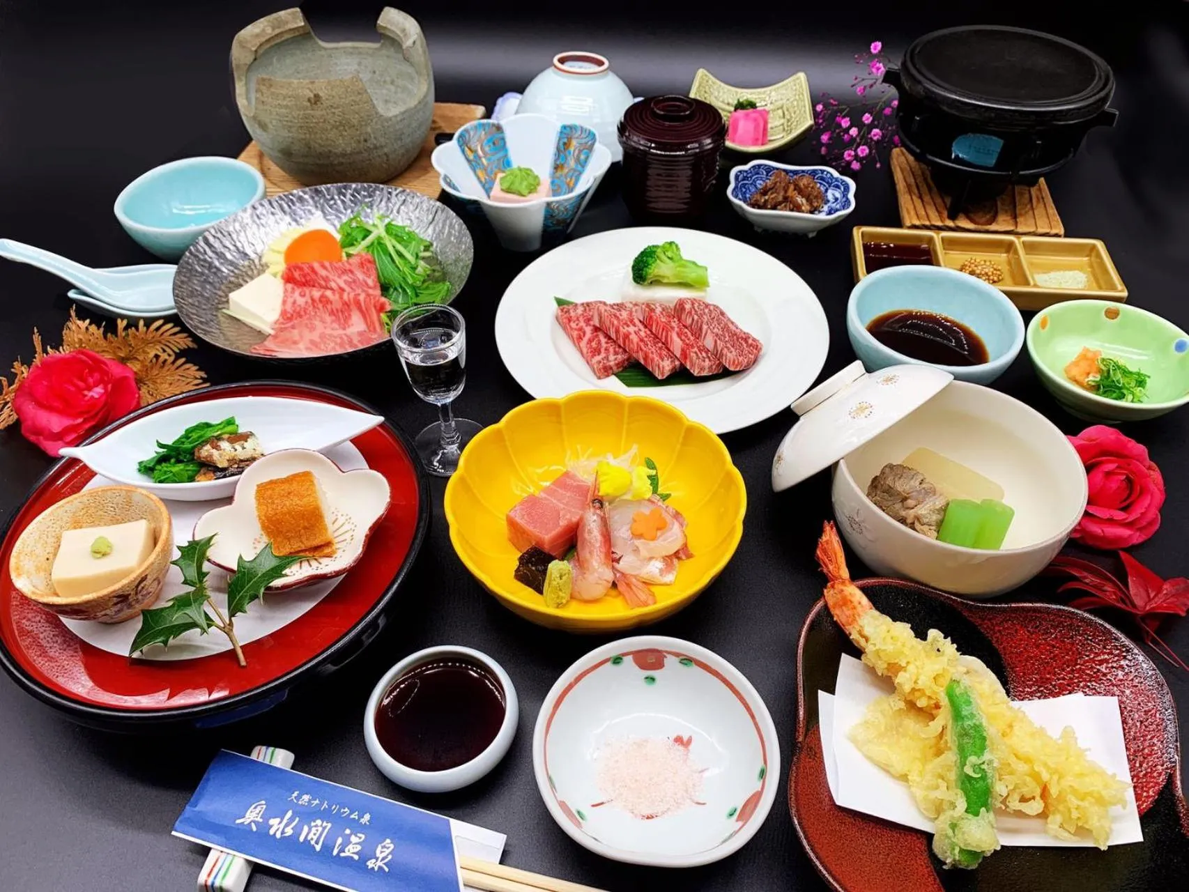 Food in Okumizuma Onsen