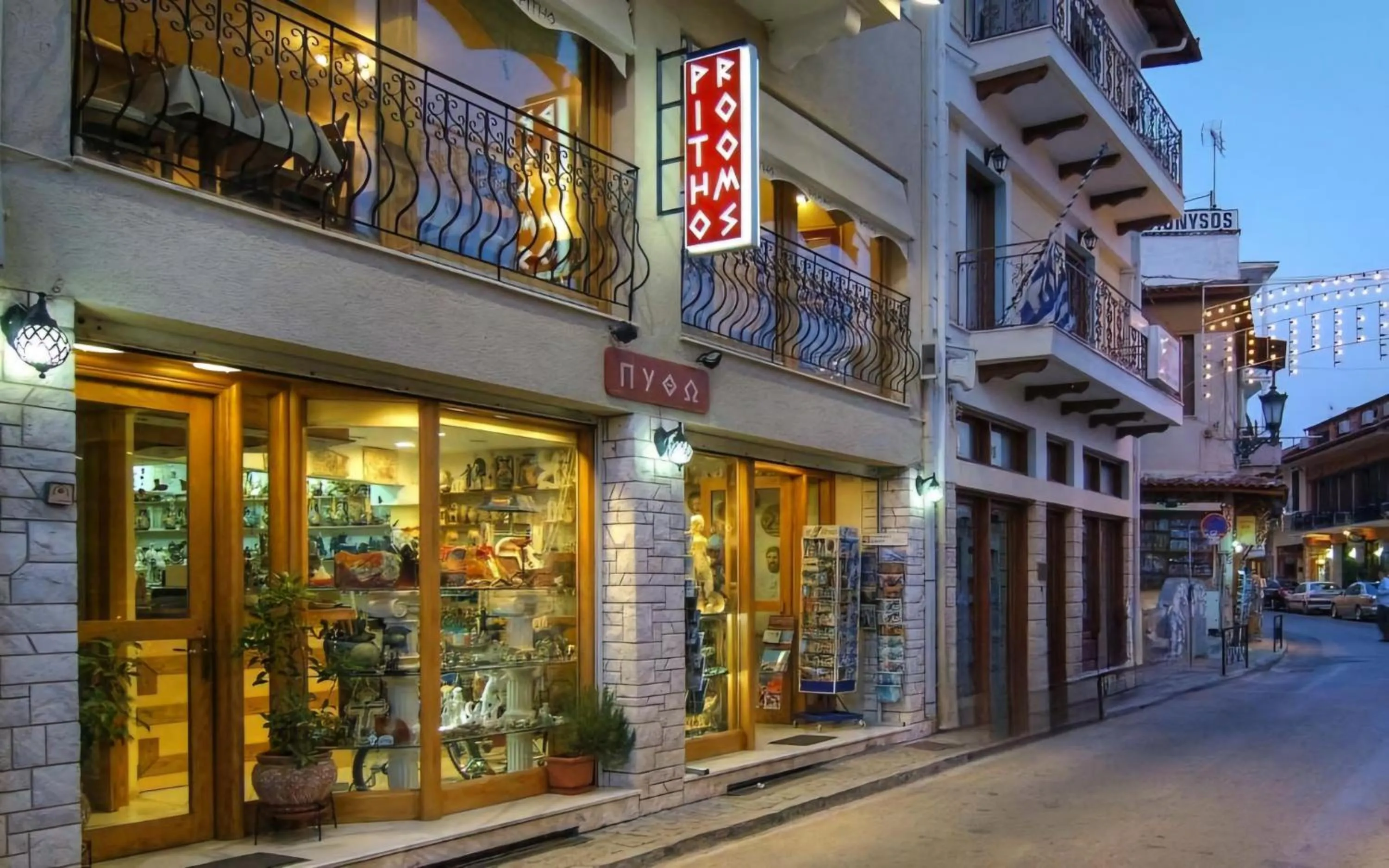 Property building in Pitho