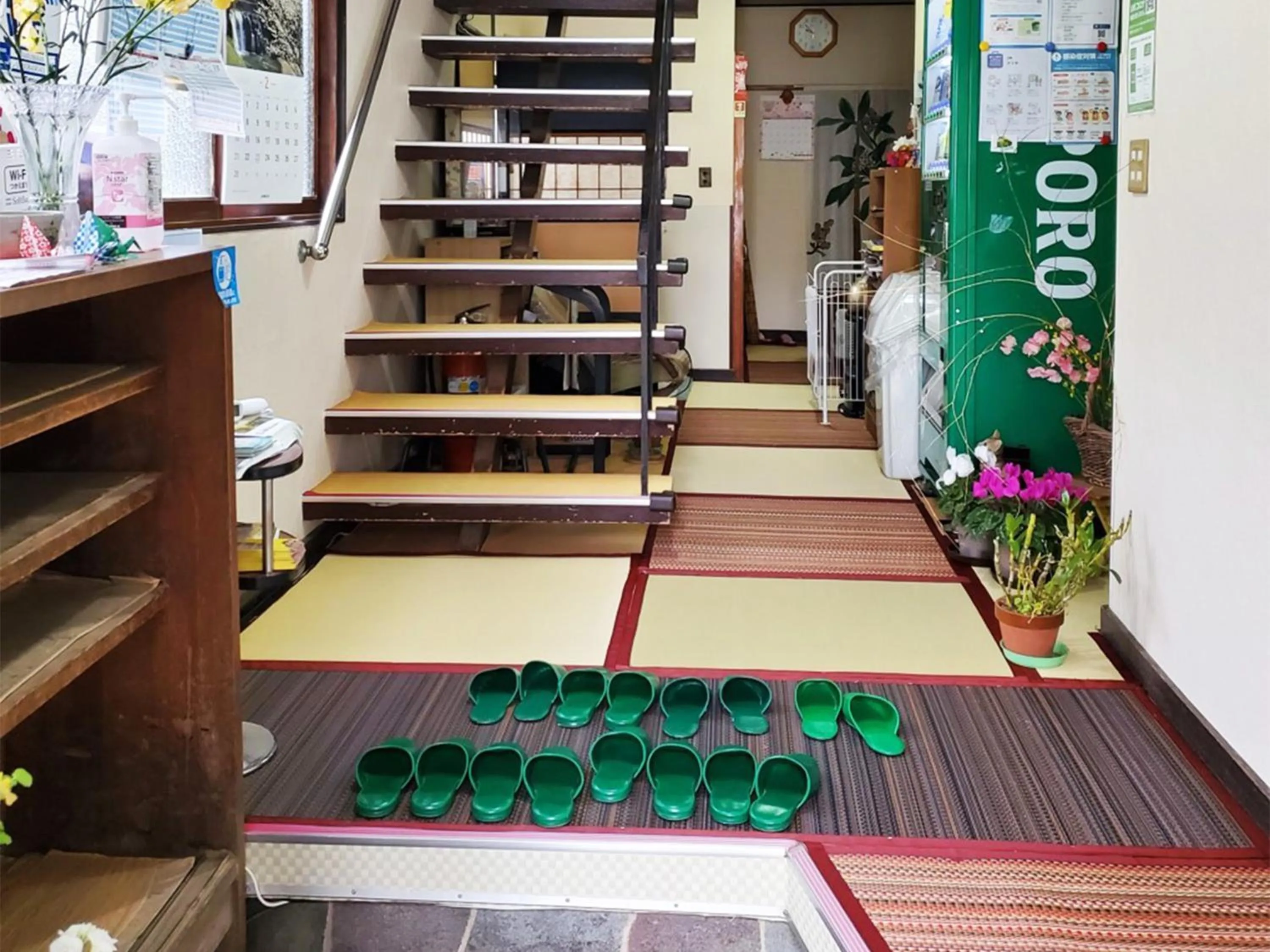 Area and facilities in Fukushimakan