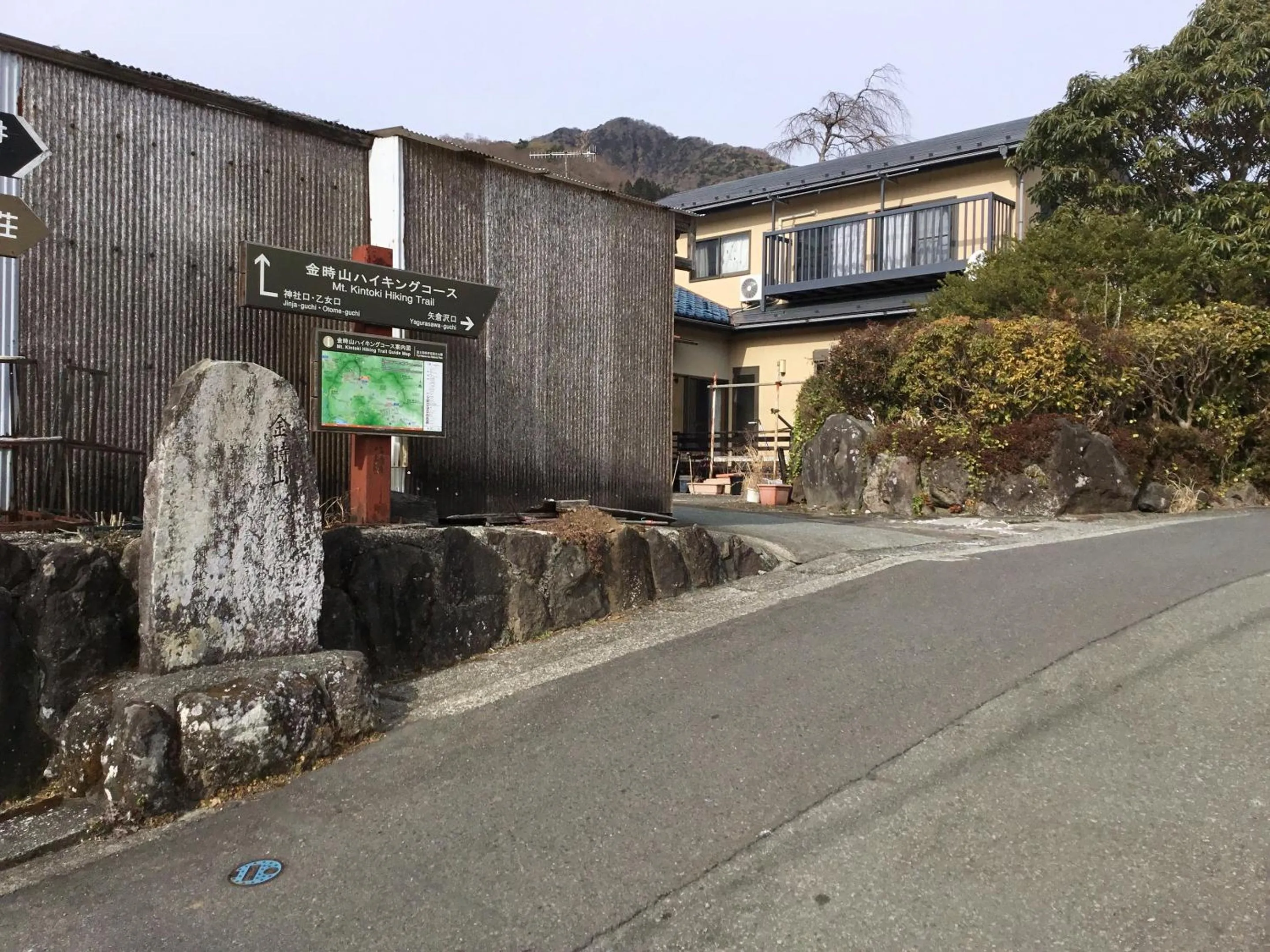 Nearby landmark in Fukushimakan