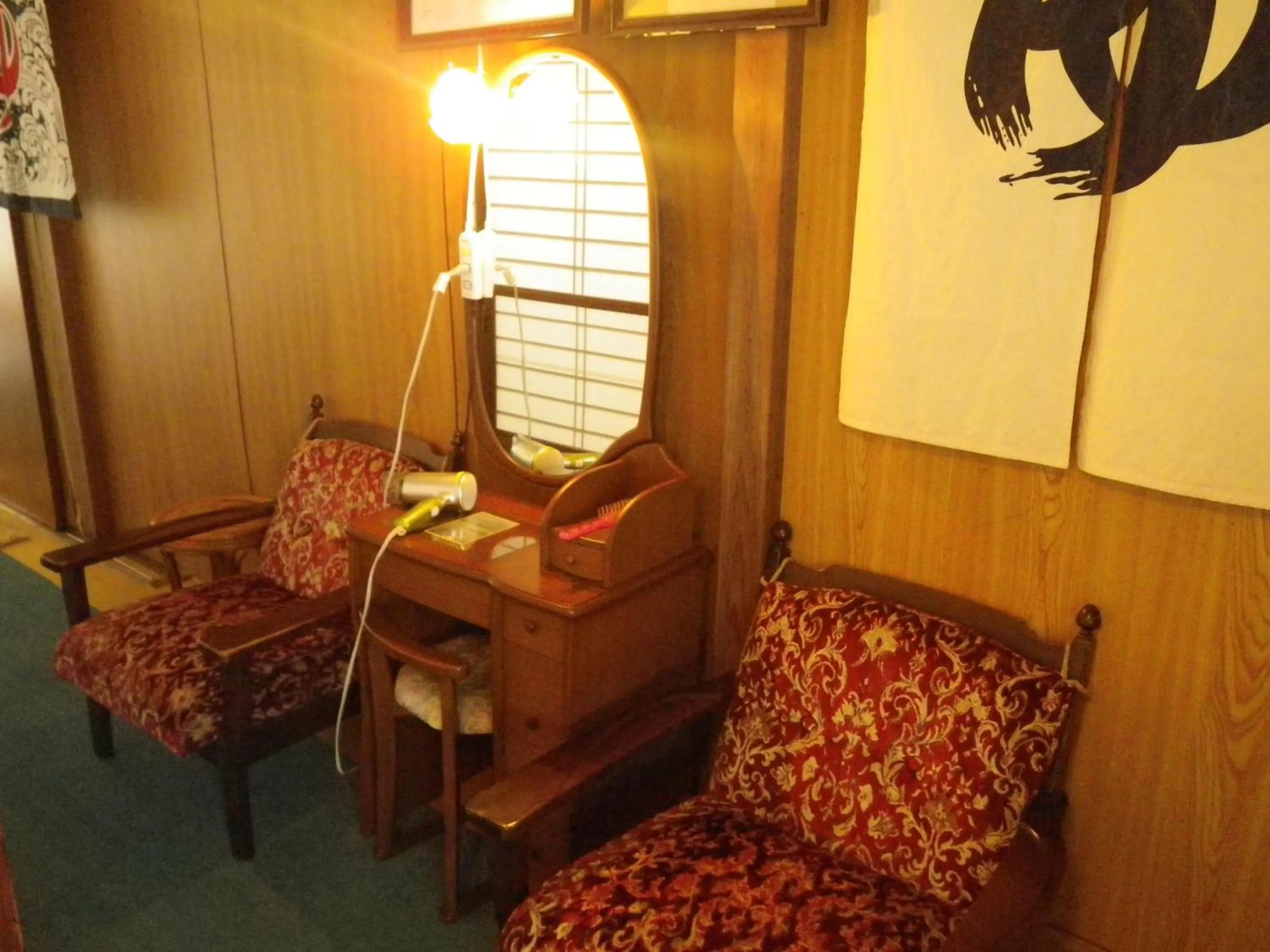 Area and facilities in Fukushimakan