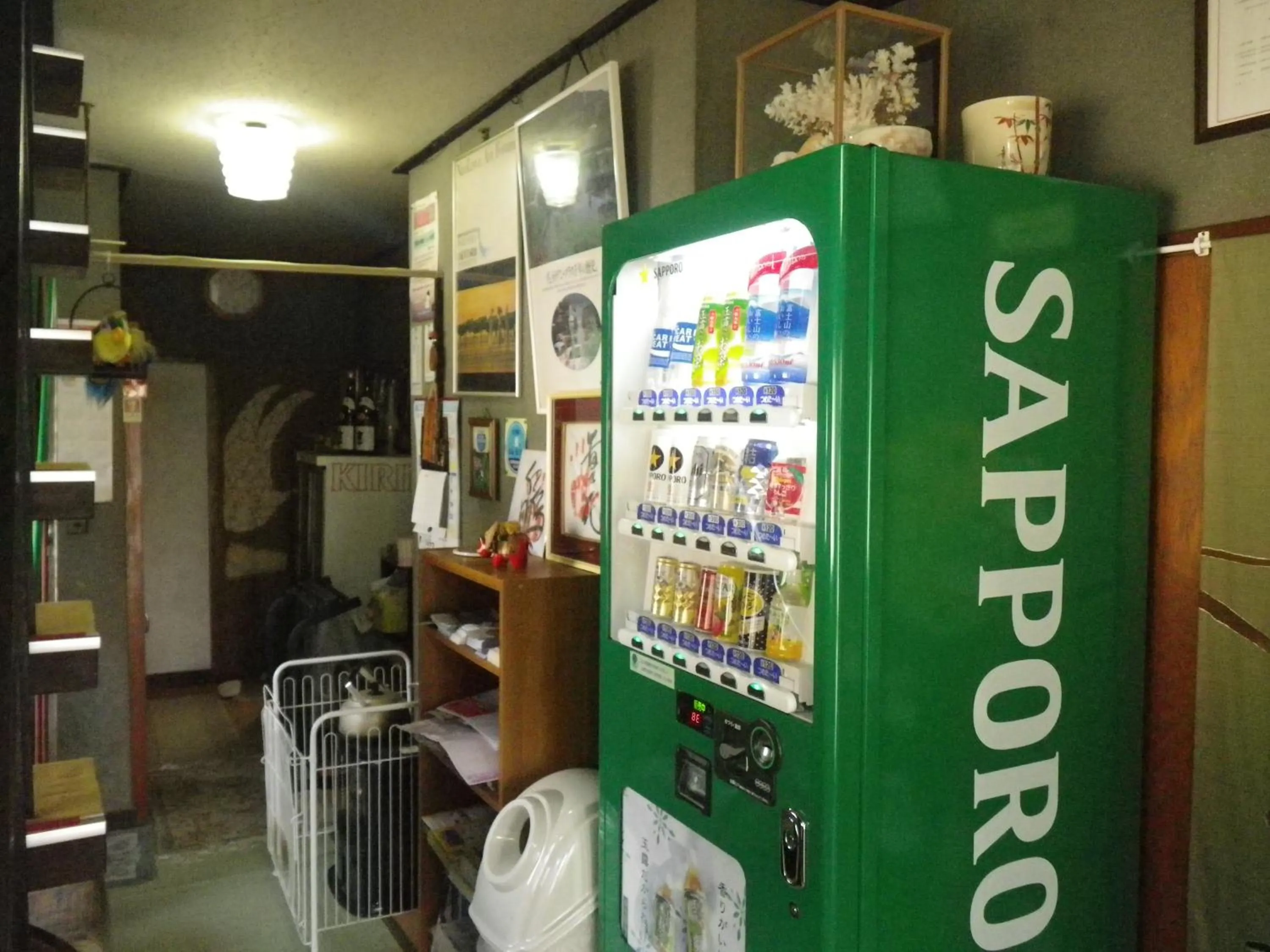 Other in Fukushimakan