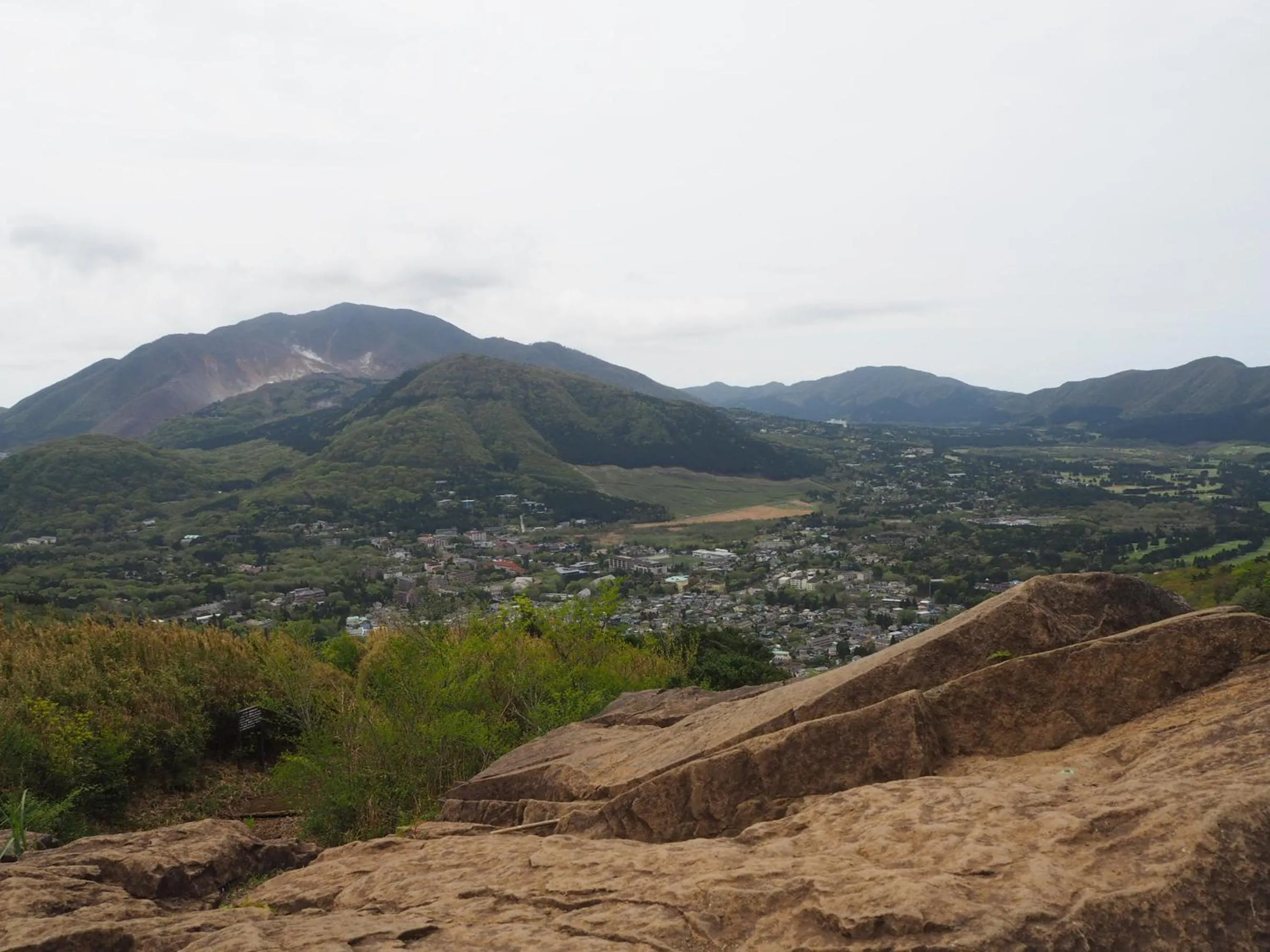 Nearby landmark in Fukushimakan