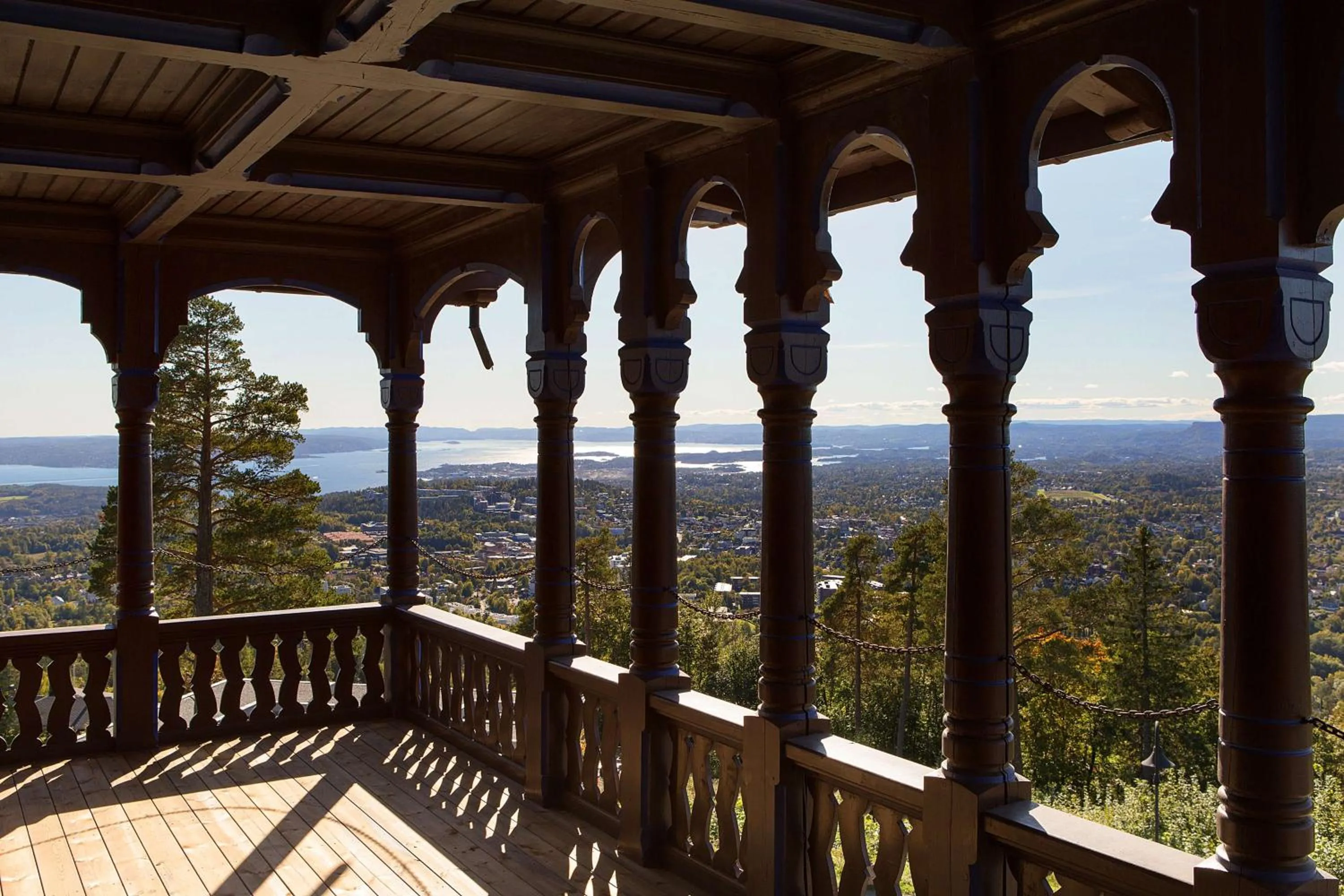 View (from property/room) in Scandic Holmenkollen Park