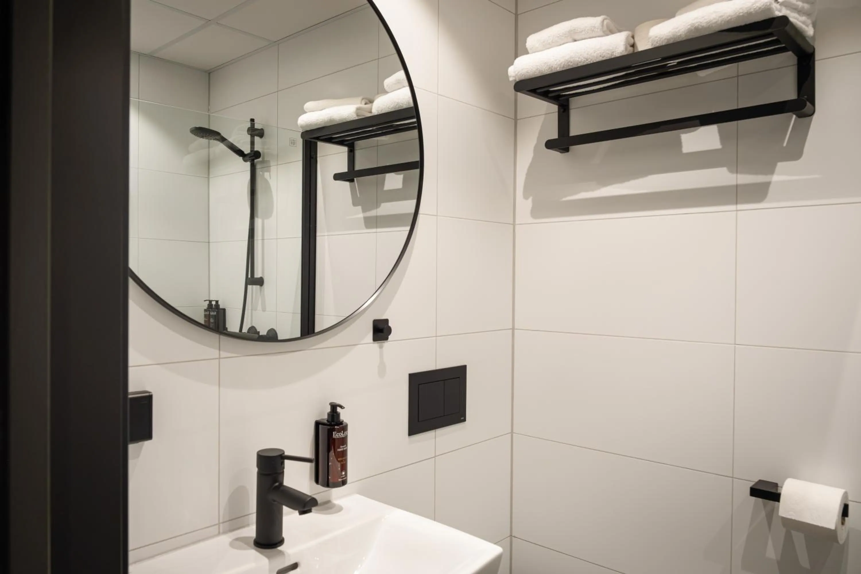 Bathroom in Quality Hotel Grand Steinkjer