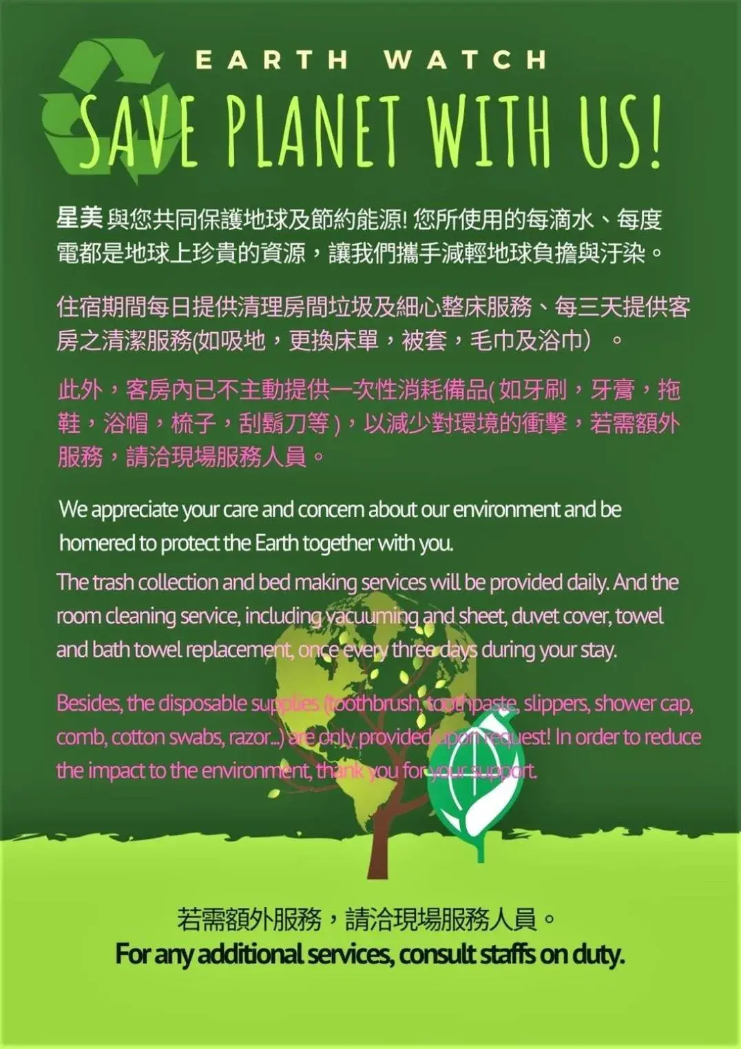 Premium Quadruple Room in Beauty Hotels - Star Beauty Resort Premium Quadruple Room in Beauty Hotels - Star Beauty Resort