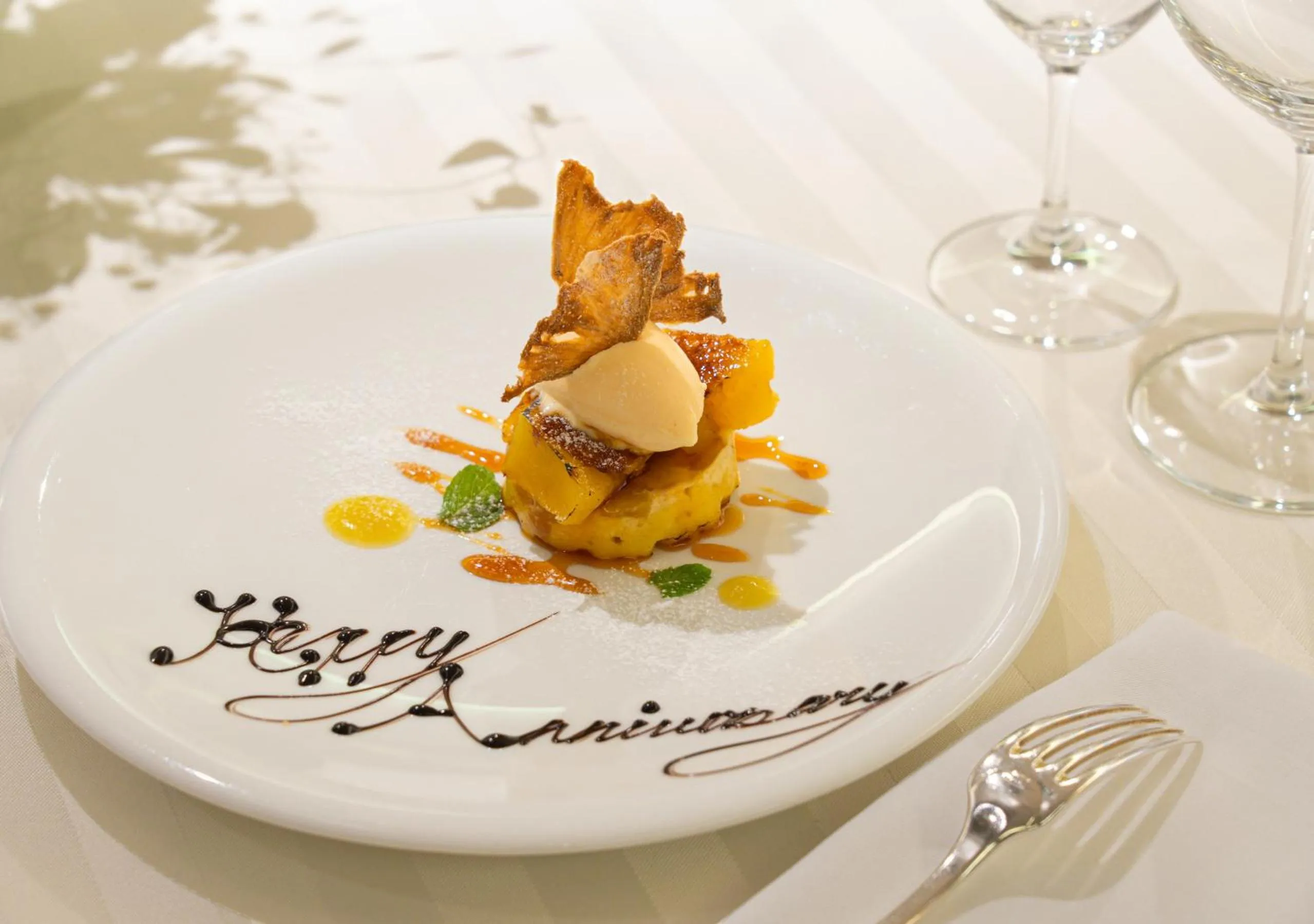 Restaurant/places to eat in Oriental Hotel Hiroshima