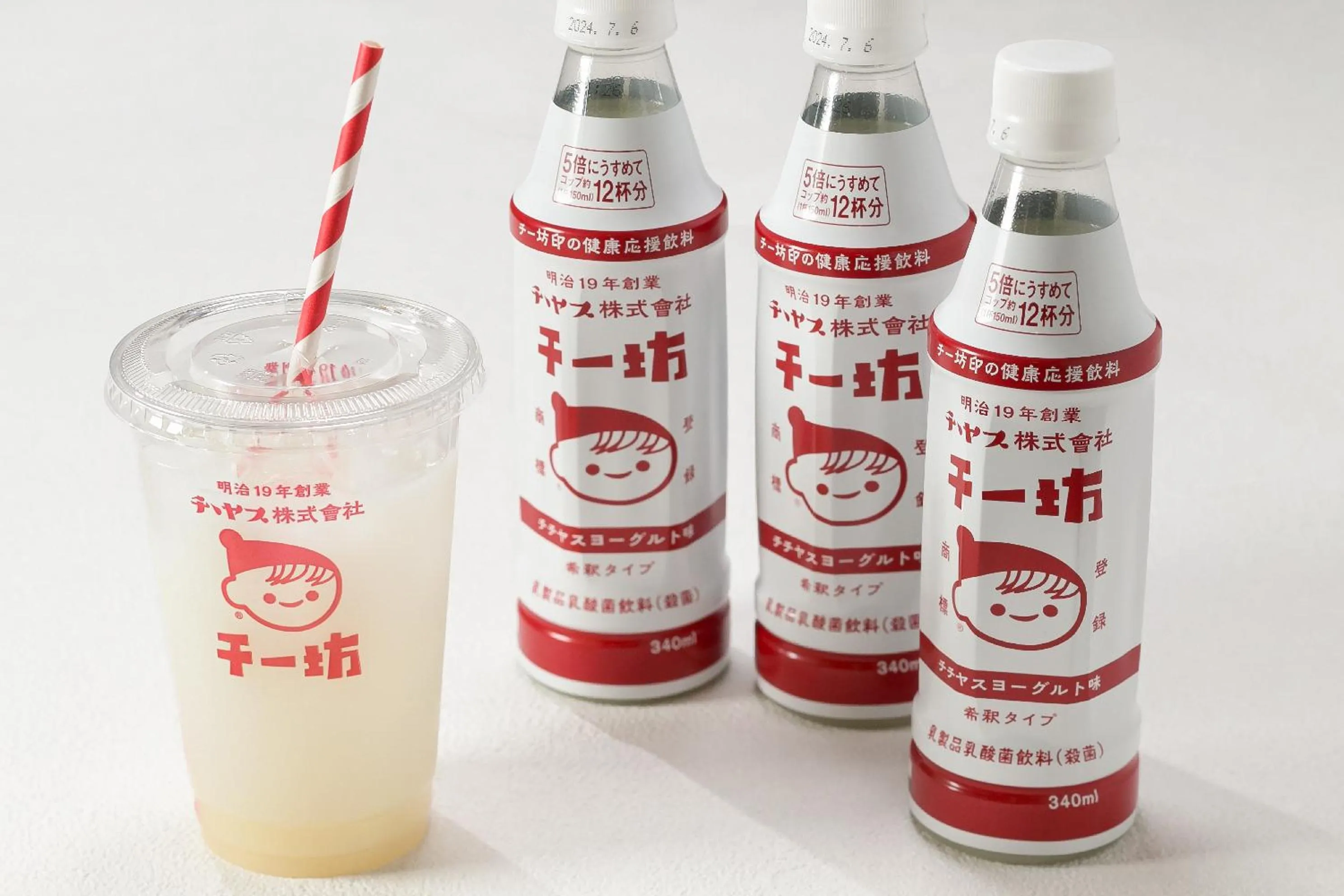 Lounge or bar in Oriental Hotel Hiroshima