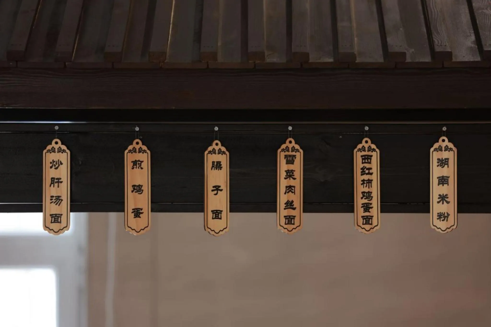 Breakfast in UrCove by HYATT Beijing Forbidden City