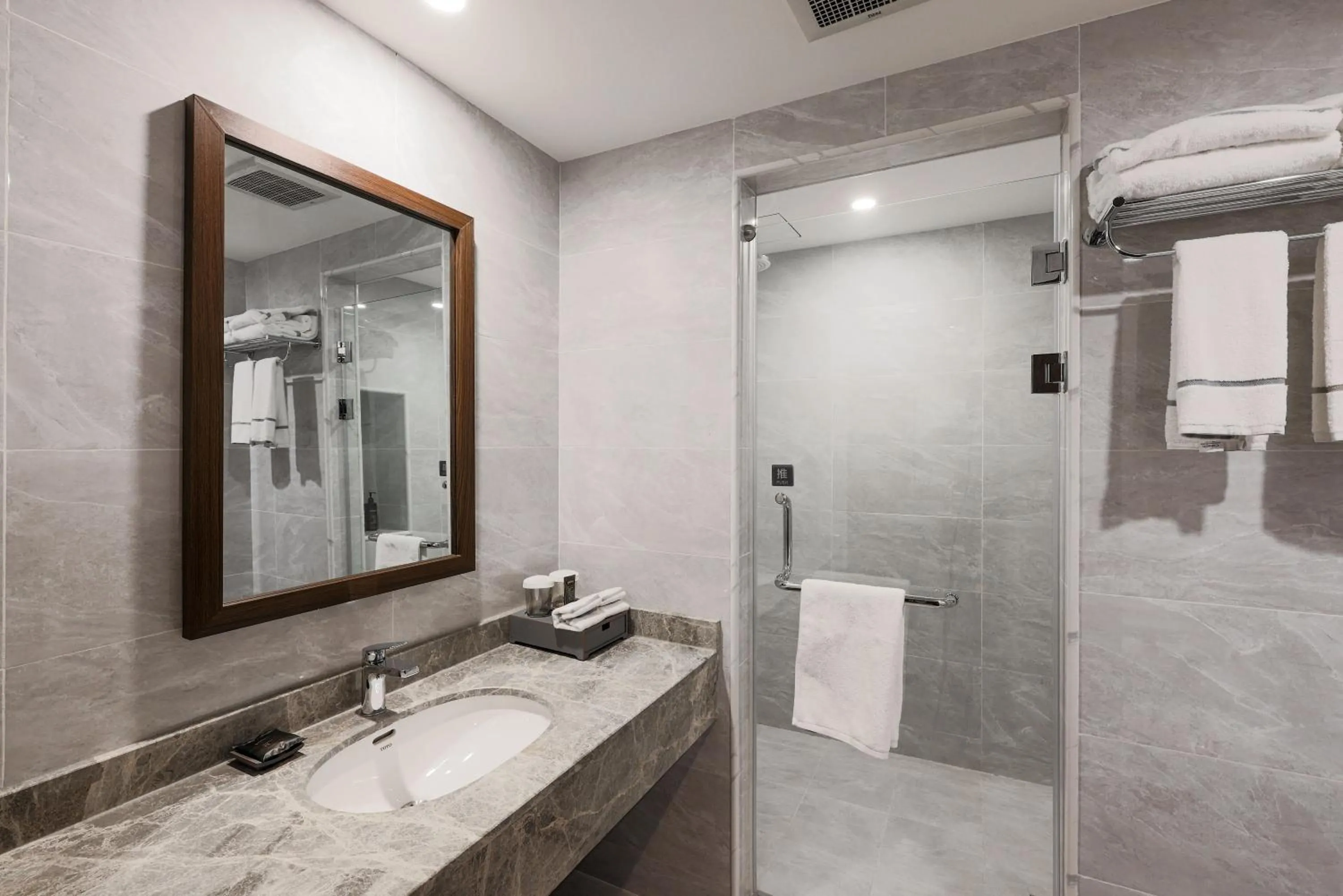 Toilet in UrCove by HYATT Beijing Forbidden City