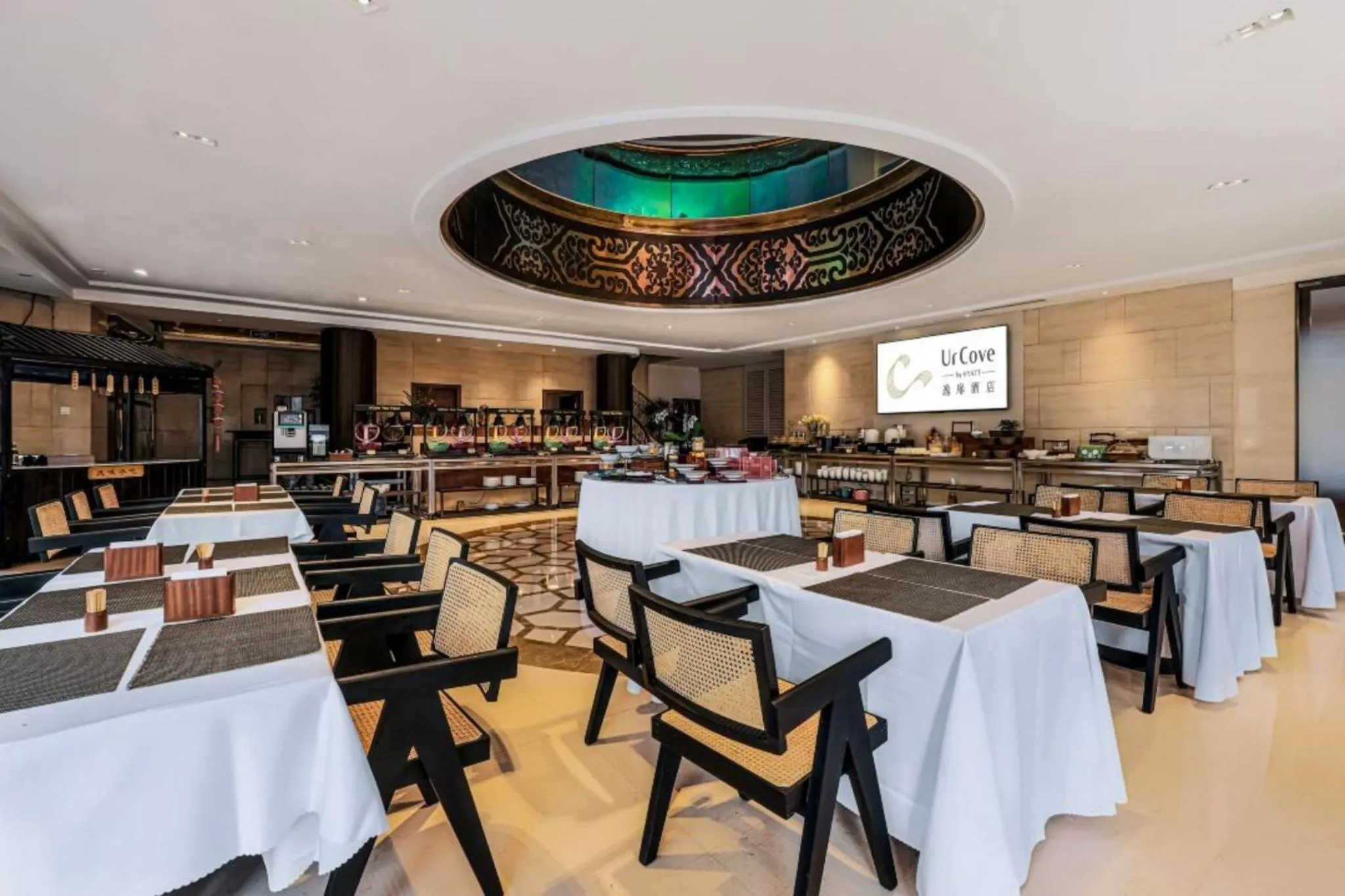 Restaurant/places to eat in UrCove by HYATT Beijing Forbidden City