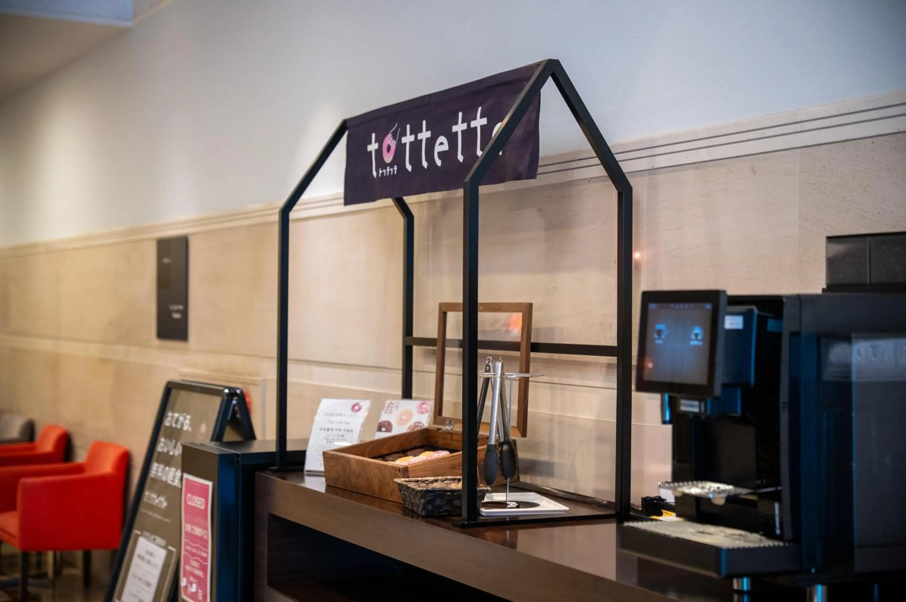 Area and facilities in the b hakata