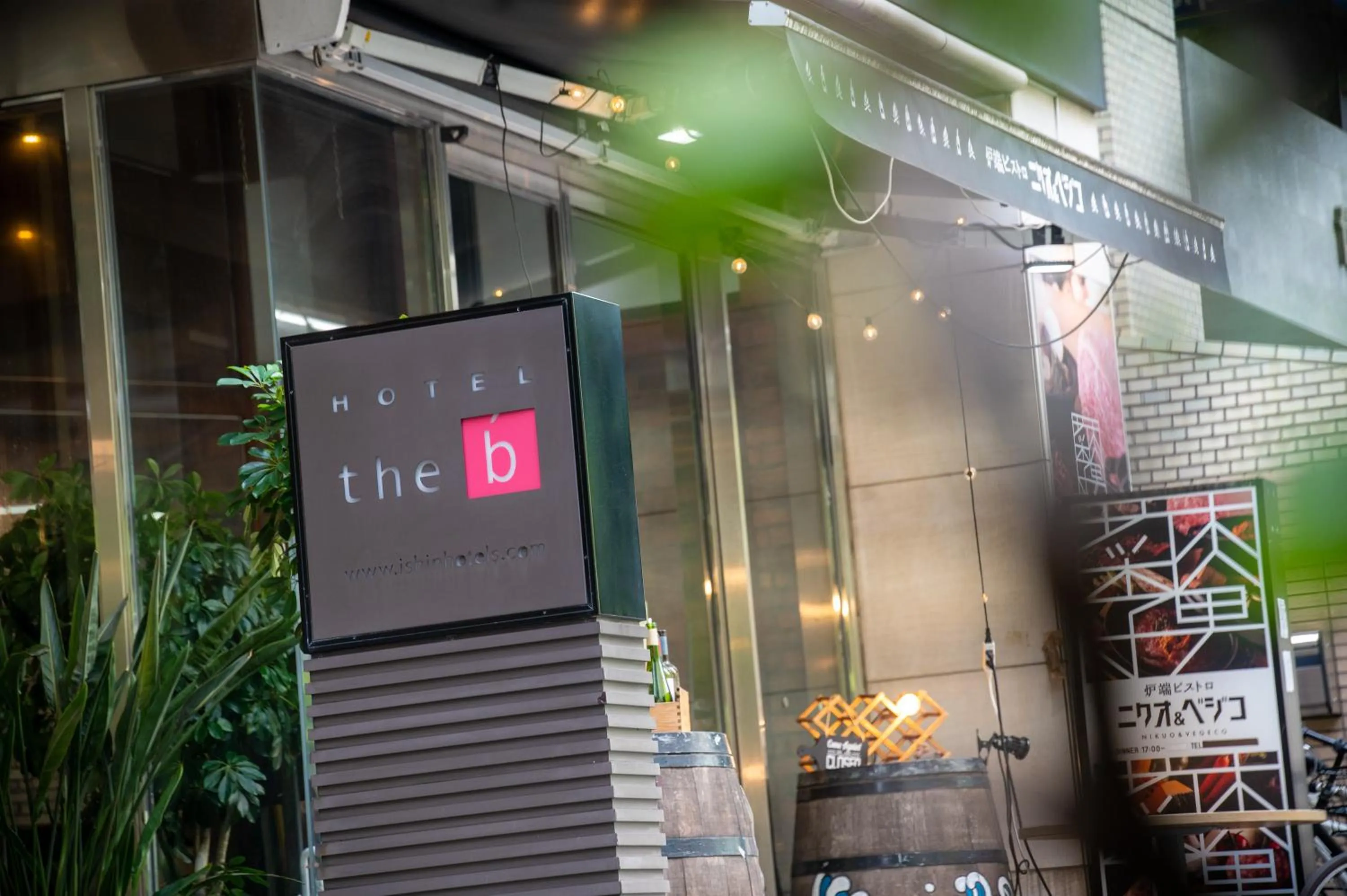 Facade/entrance in the b hakata